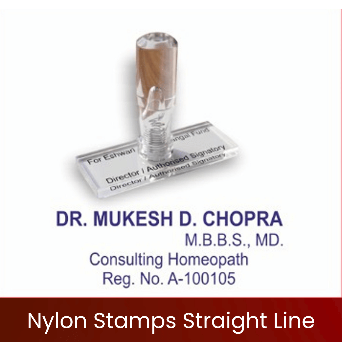 Nylon Stamps Straight Line