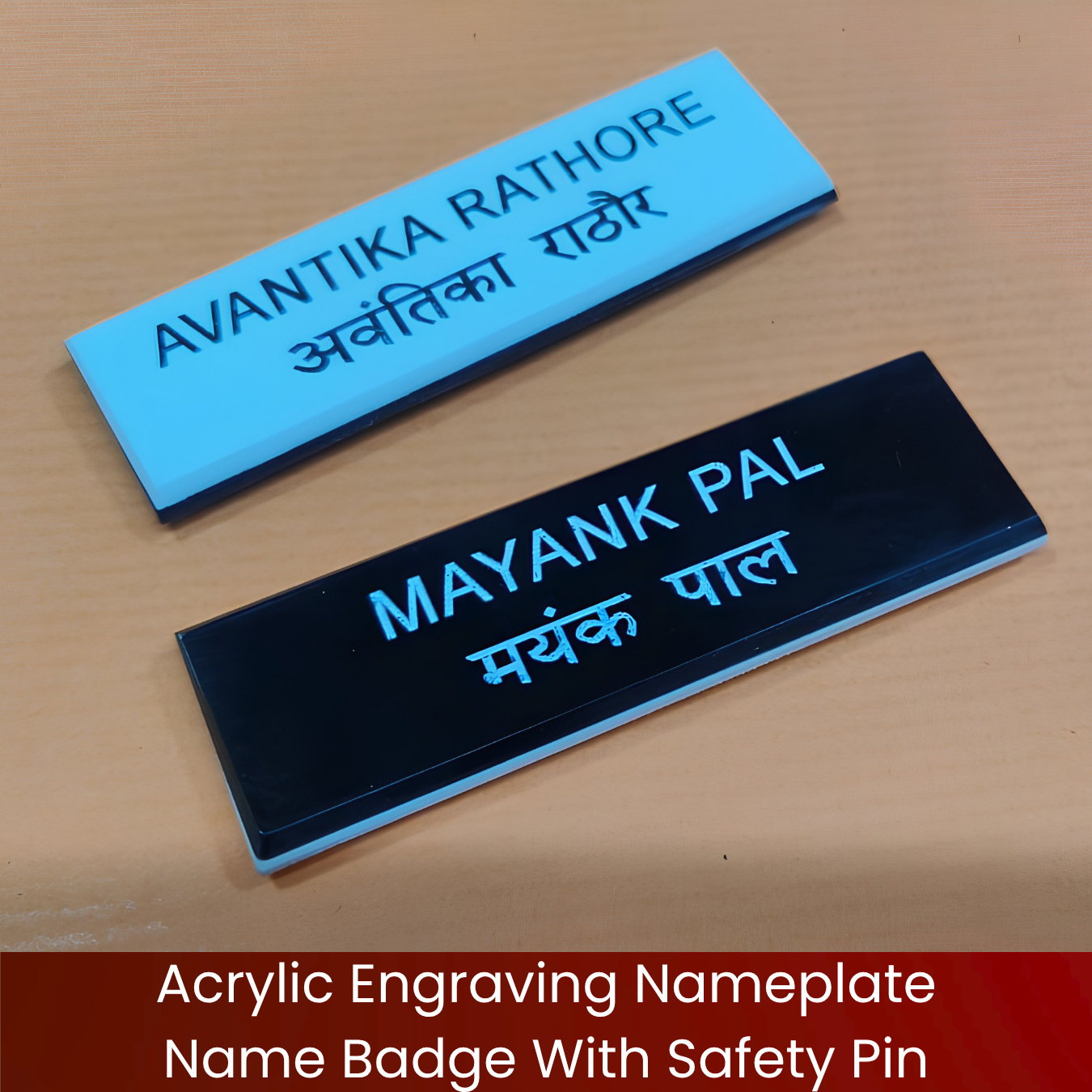 Acrylic Engraving Nameplate Name Badge With Safety Pin