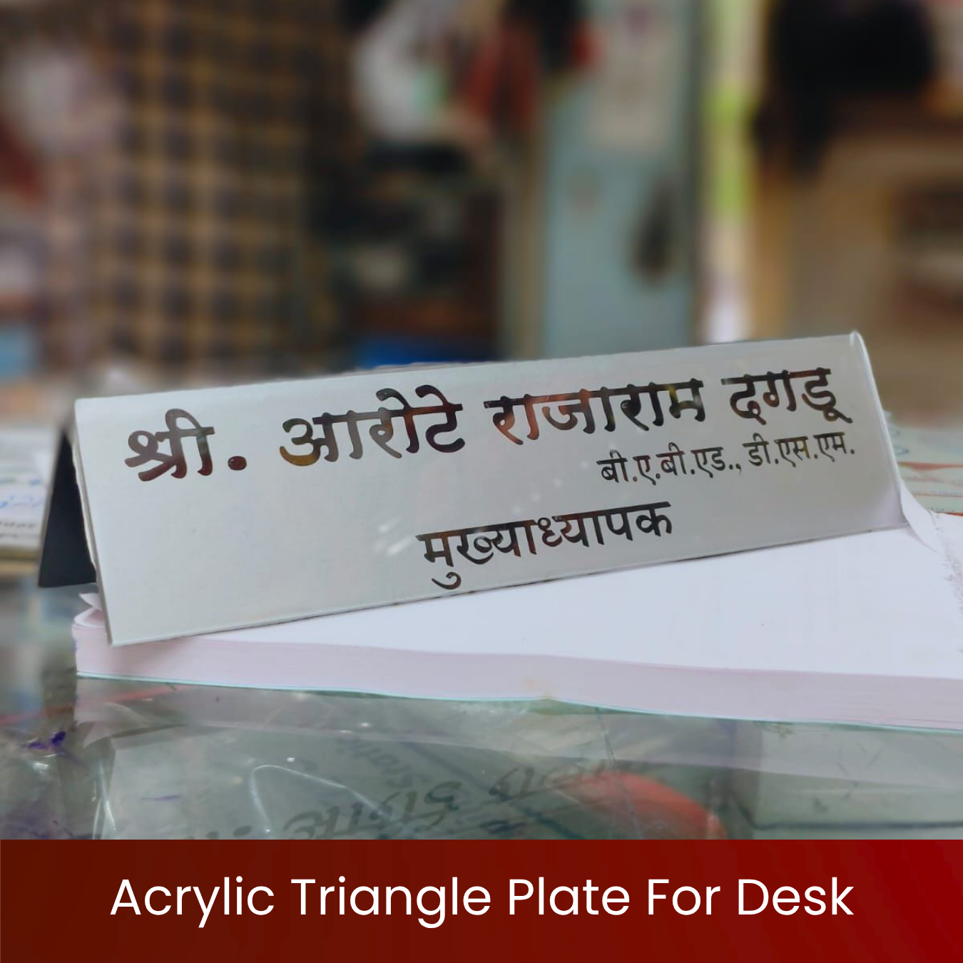 Acrylic Triangle Plate For Desk