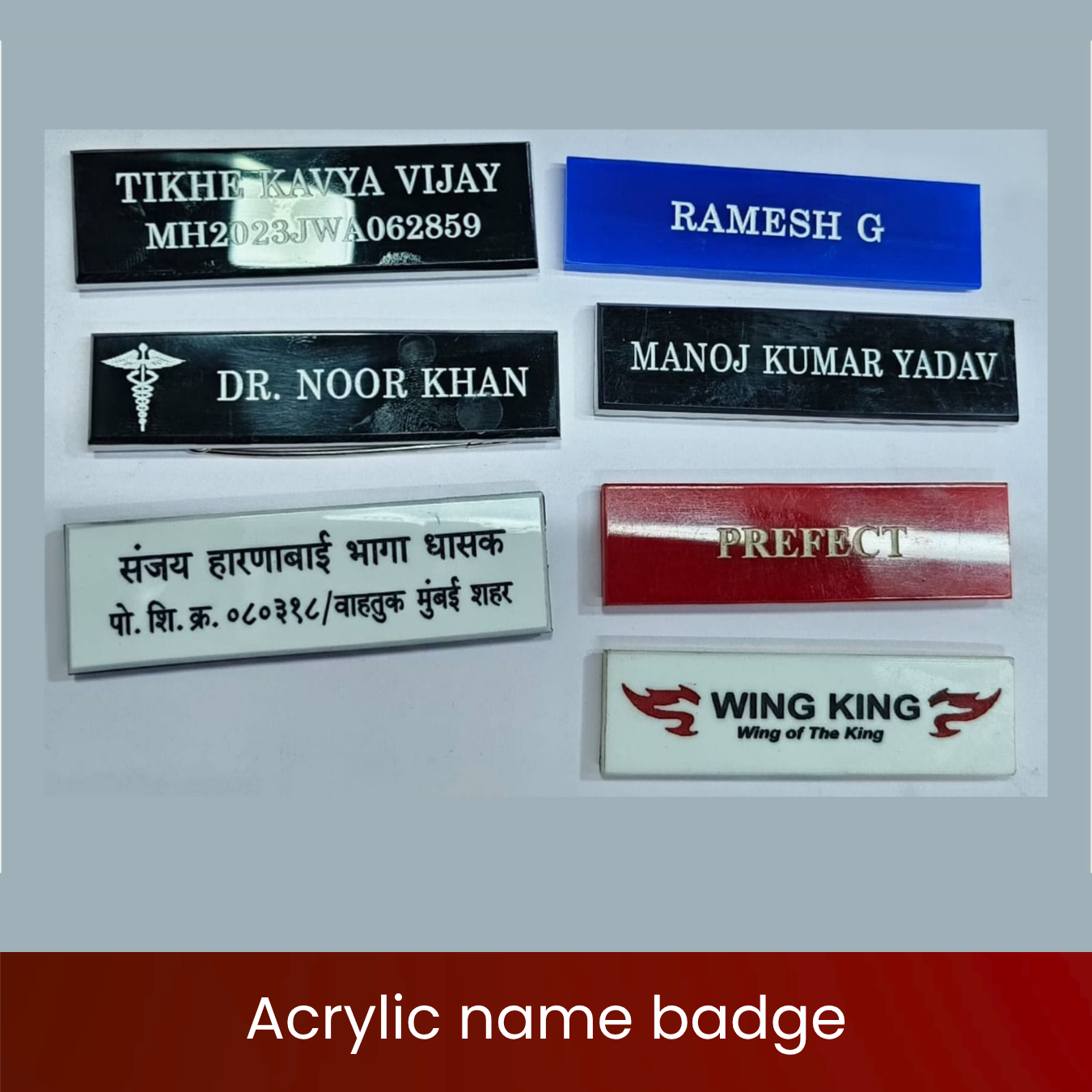 Acrylic Name badge