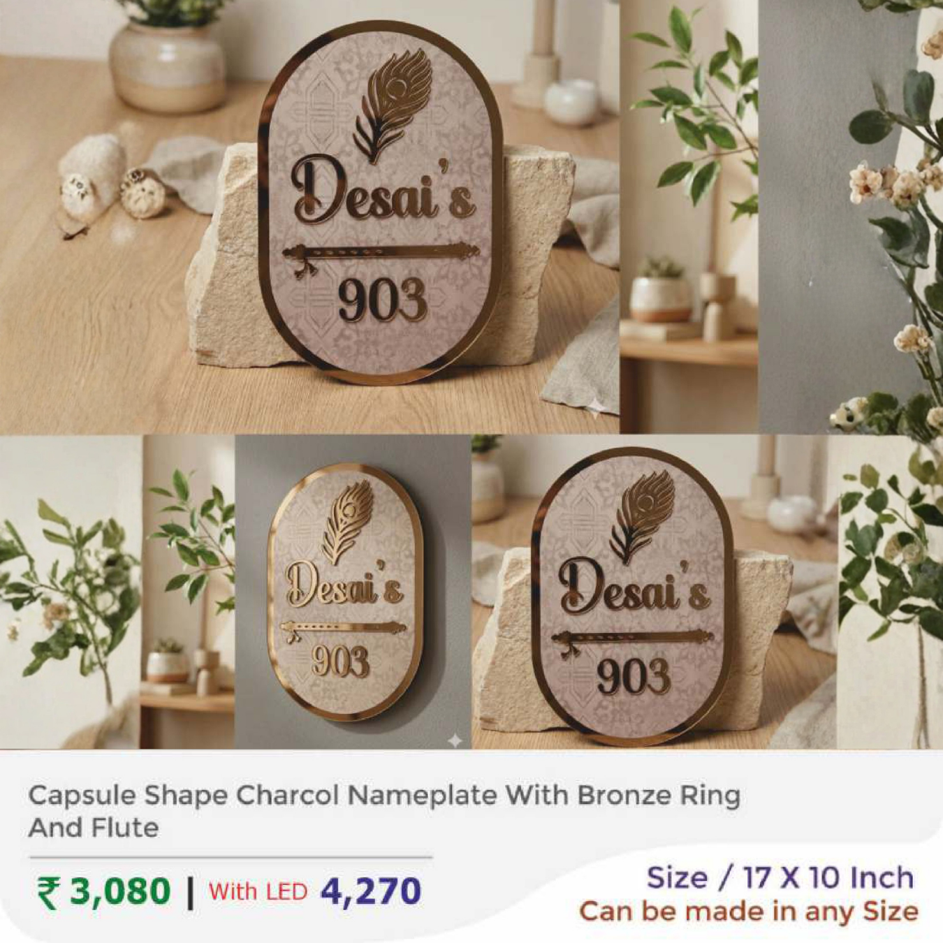 Capsule Shape Charcol Nameplate With Bronze Ring And Flute