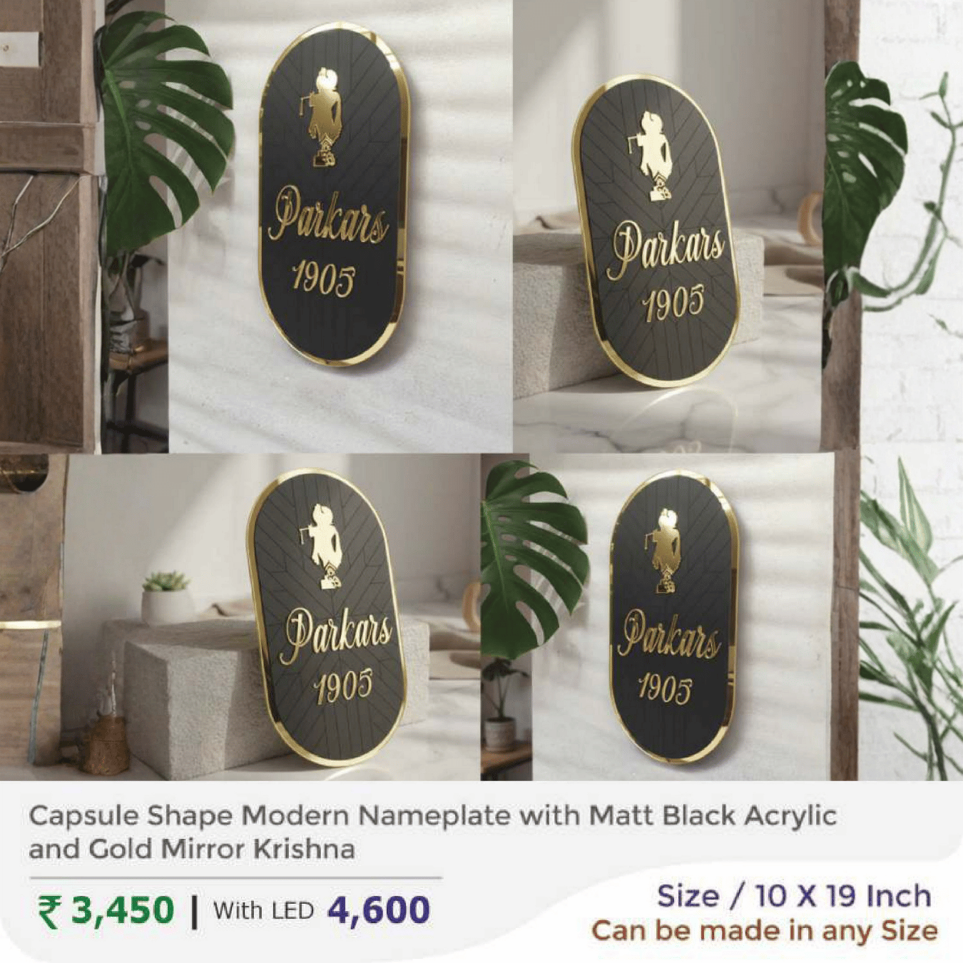 Capsule Shape Modern Nameplate with Matt Black Acrylic and Gold Mirror Krishna