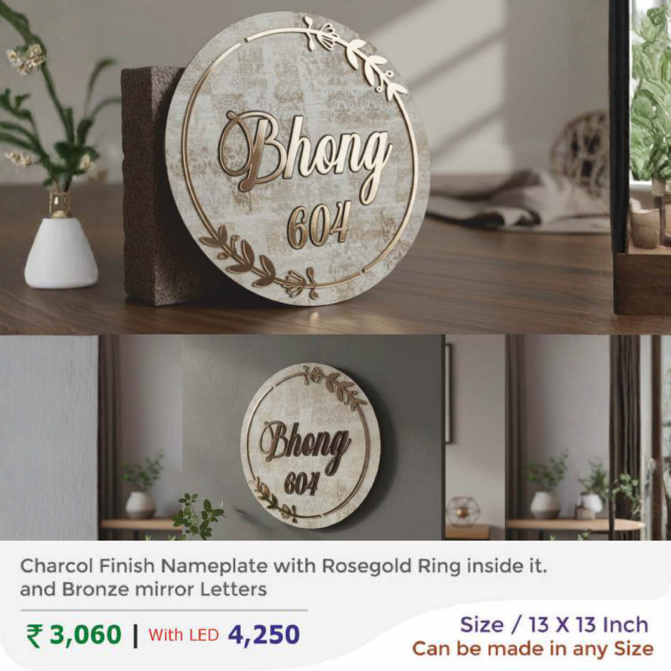 Charcol Finish Nameplate with Rosegold Ring inside it. and Bronze mirror Letters