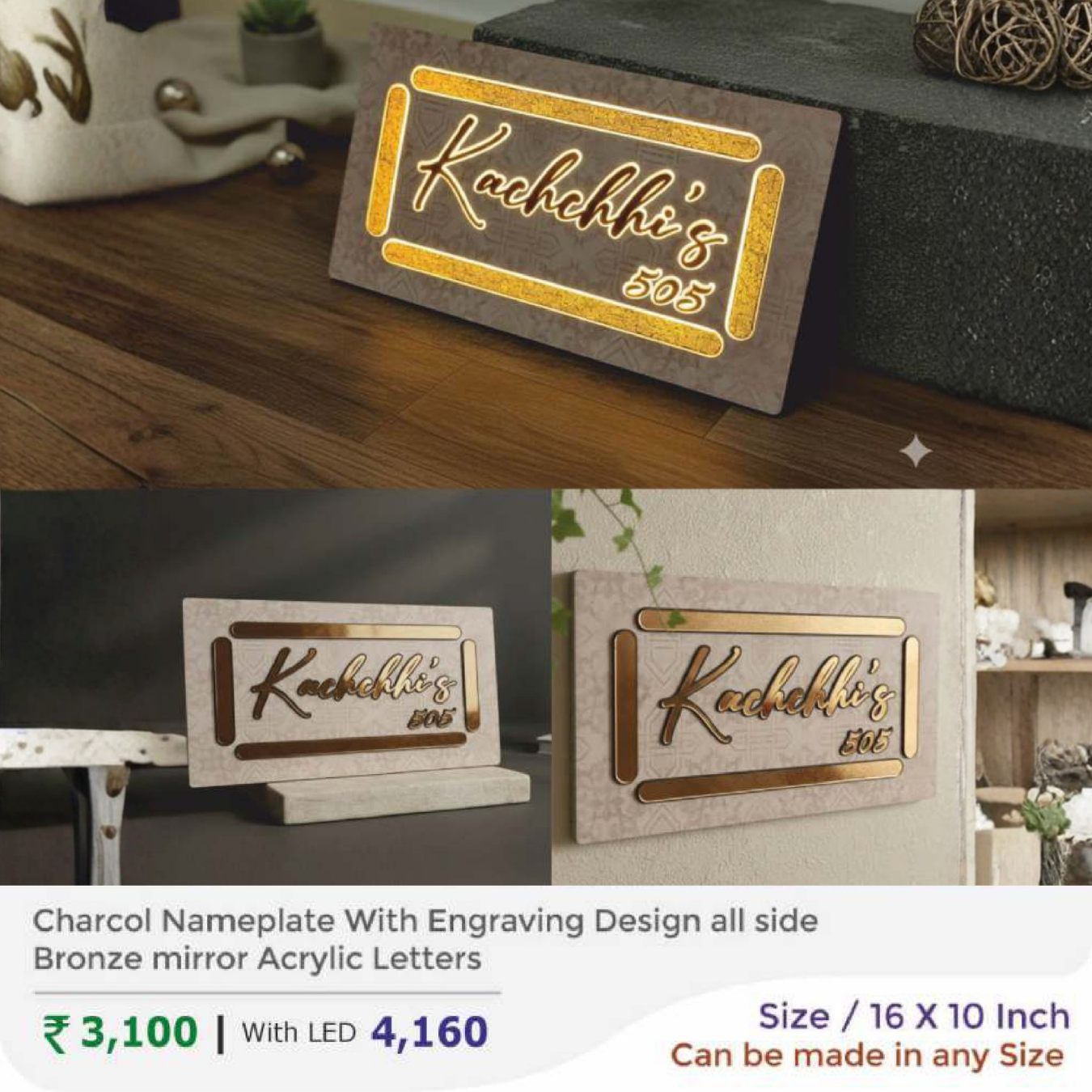 Charcol Nameplate With Engraving Design all side Bronze mirror Acrylic Letters