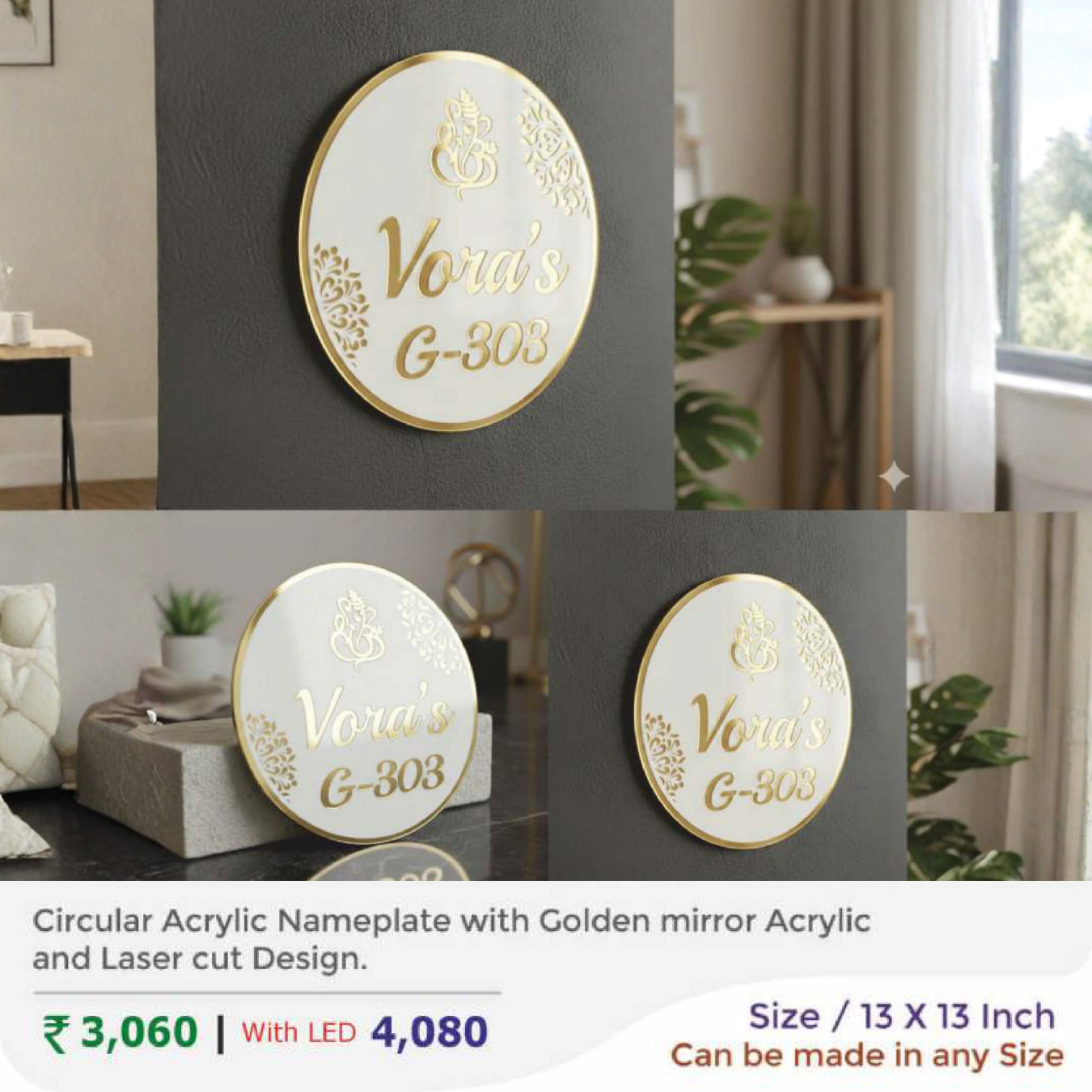 Circular Acrylic Nameplate with Golden mirror Acrylic and Laser cut Design.