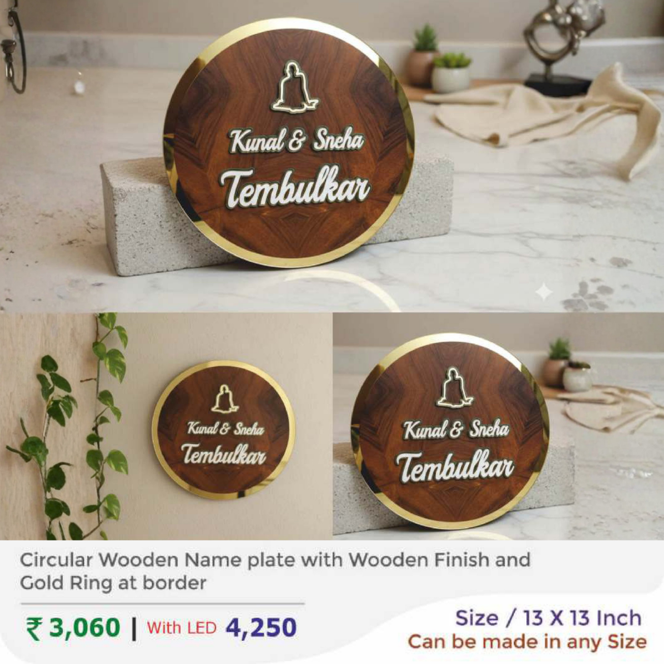 Circular Wooden Name plate with Wooden Finish and Gold Ring at border