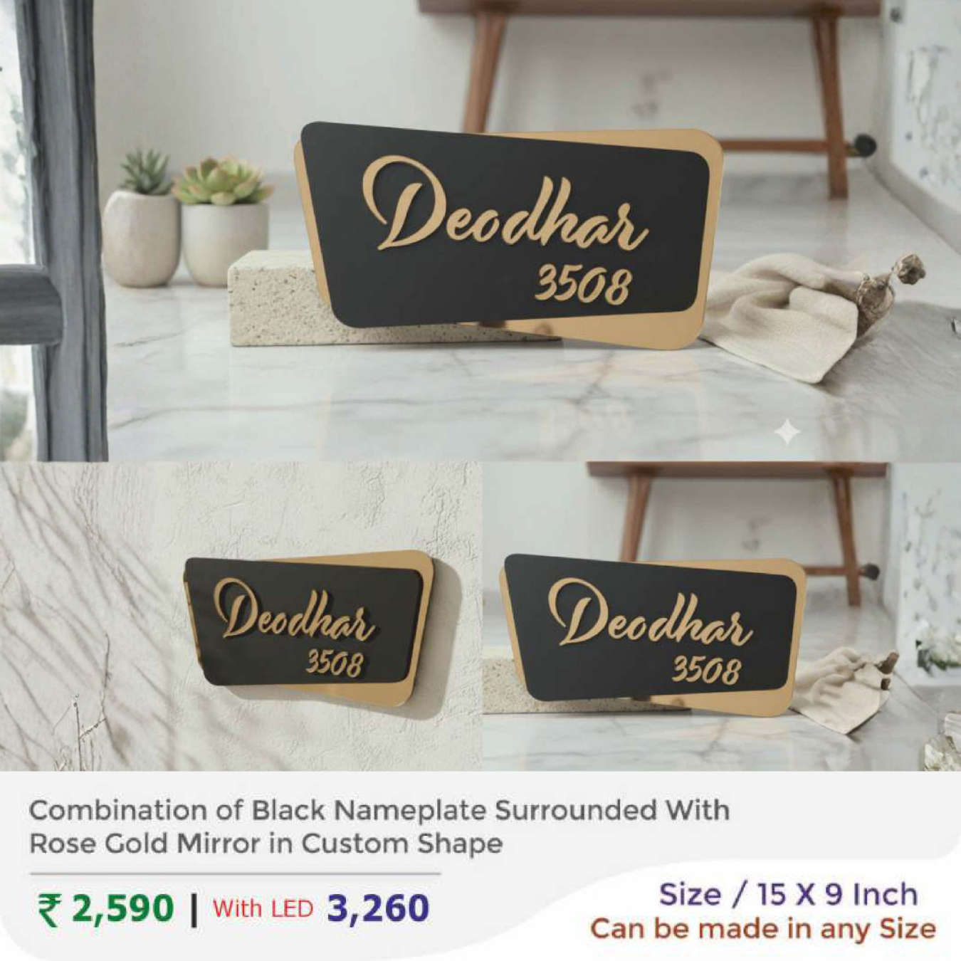 Combination of Black Nameplate Surrounded With Rose Gold Mirror in Custom Shape