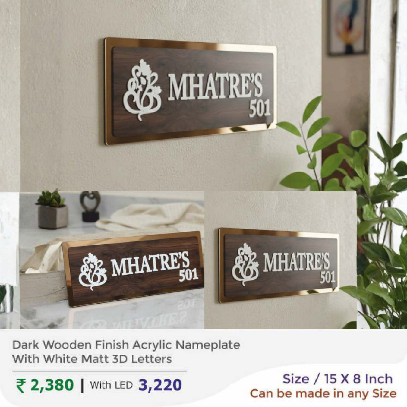 Dark Wooden Finish Acrylic Nameplate With White Matt 3D Letters