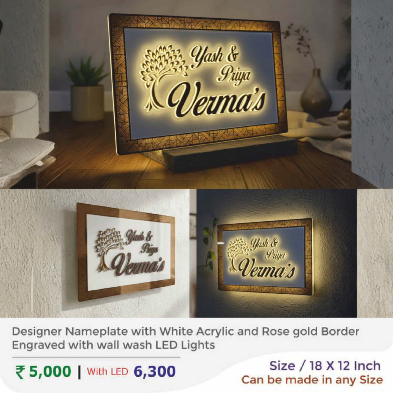 Designer Nameplate with White Acrylic and Rose gold Border Engraved with wall wash LED Lights