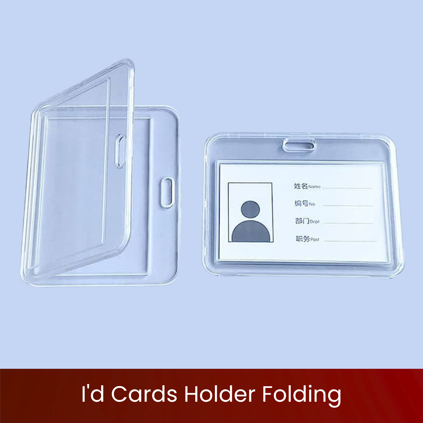 I’d Cards Holder Folding
