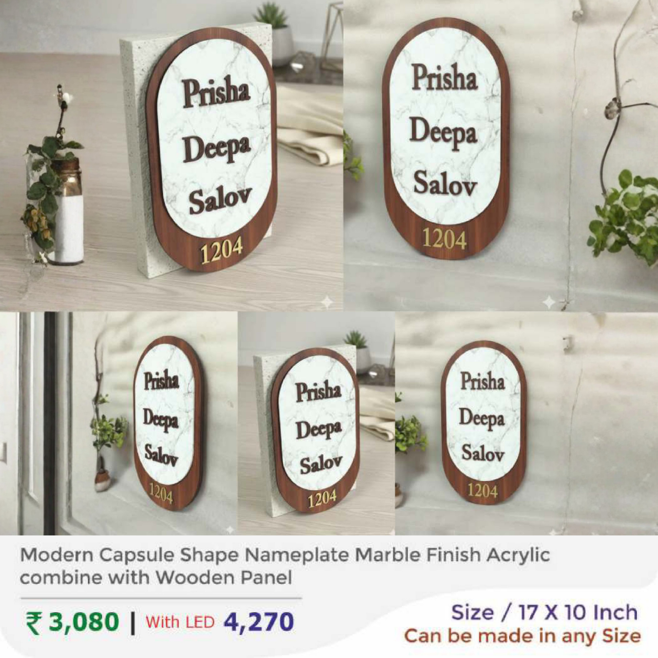 Modern Capsule Shape Nameplate Marble Finish Acrylic combine with Wooden Panel