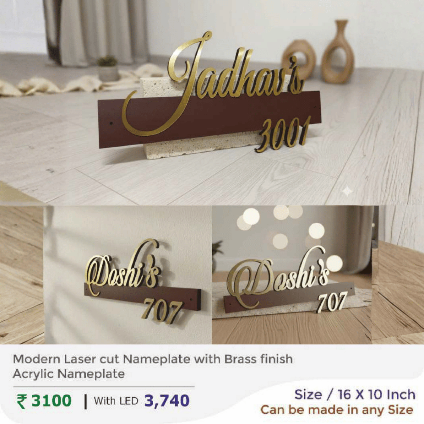 Modern Laser cut Nameplate with Brass finish Acrylic Nameplate