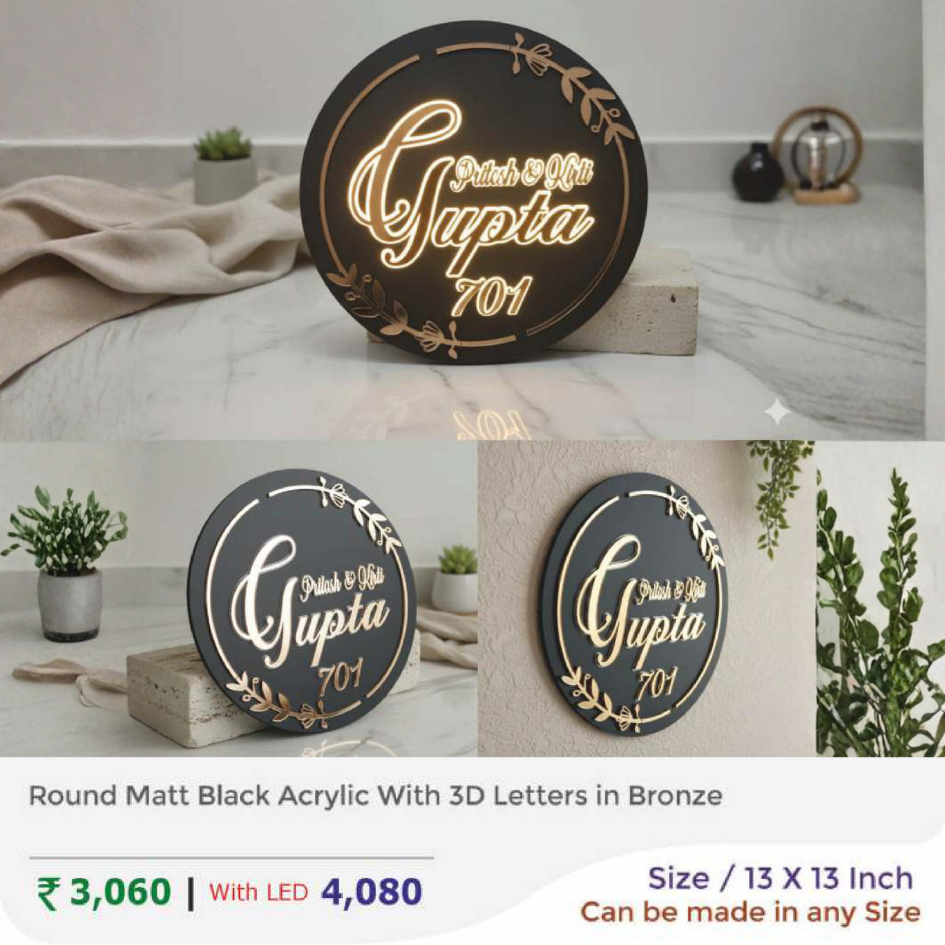 Round Matt Black Acrylic With 3D Letters in Bronze