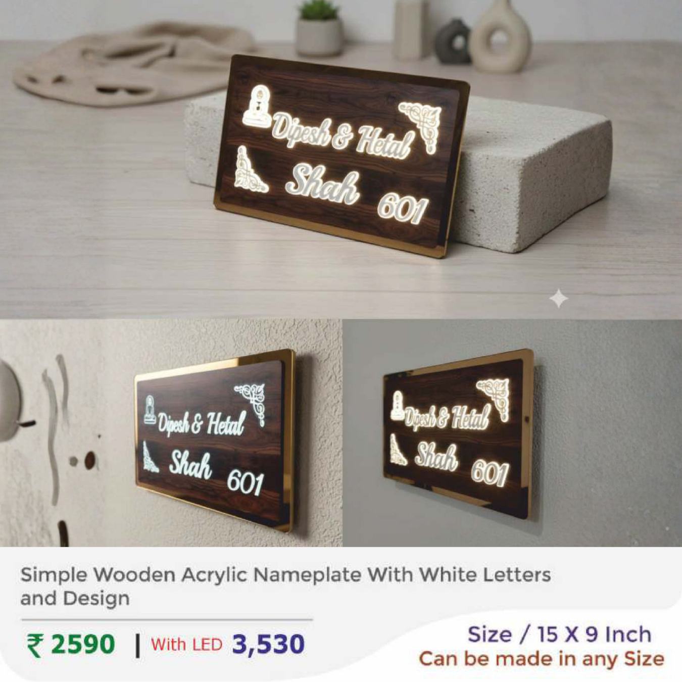 Simple Wooden Acrylic Nameplate With White Letters and Design