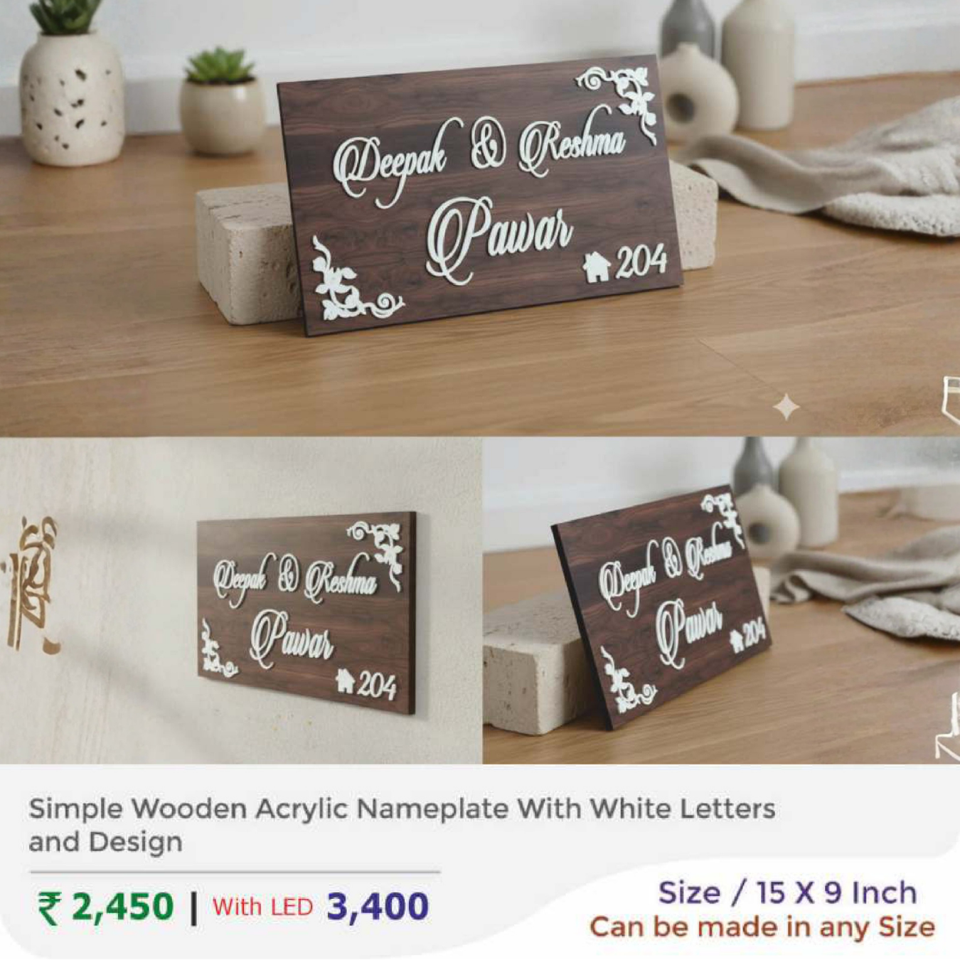 Simple Wooden Acrylic Nameplate With White Letters and Design