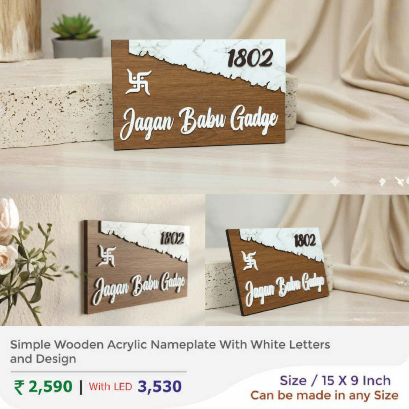 Simple Wooden Acrylic Nameplate With White Letters and Design