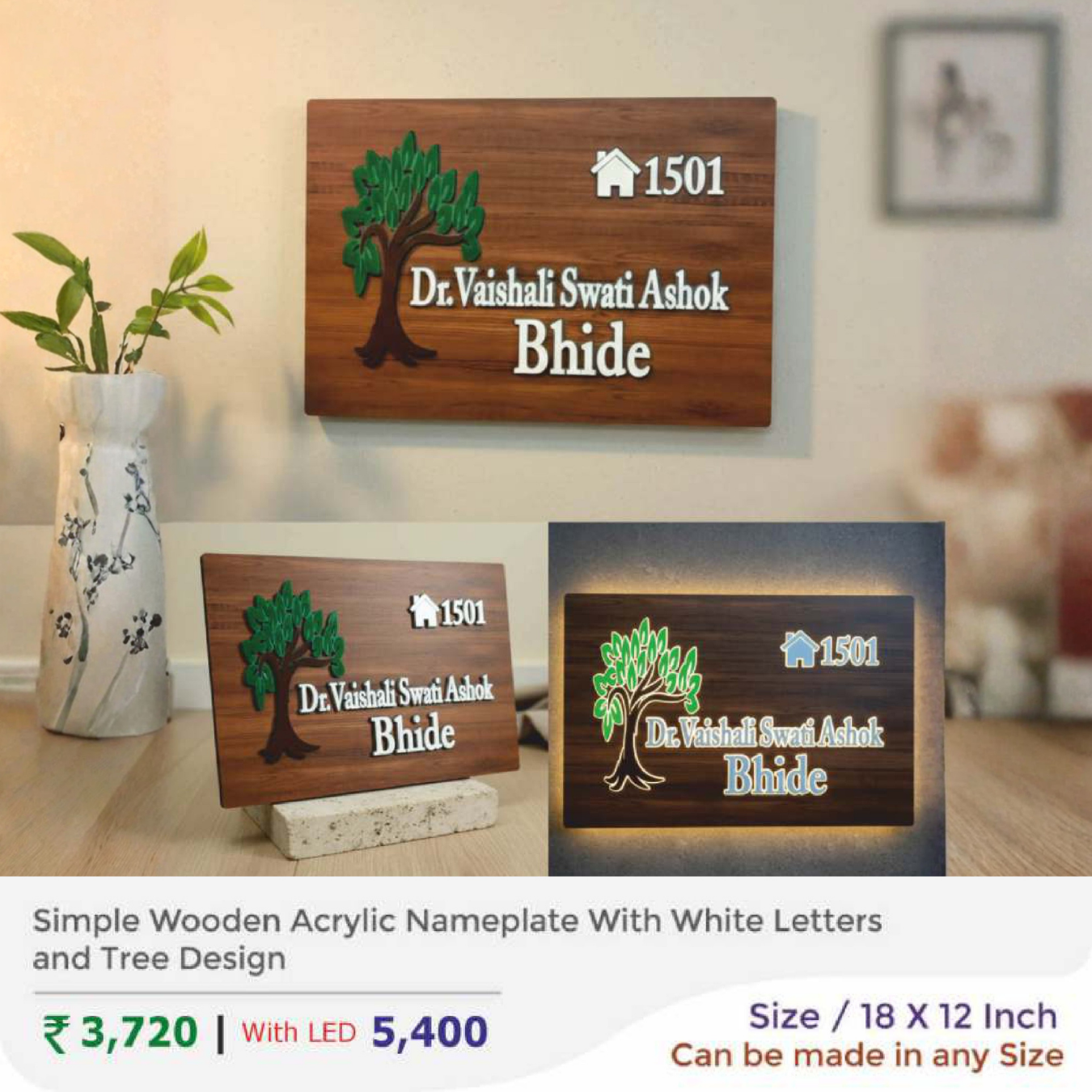 Simple Wooden Acrylic Nameplate With White Letters and Tree Design