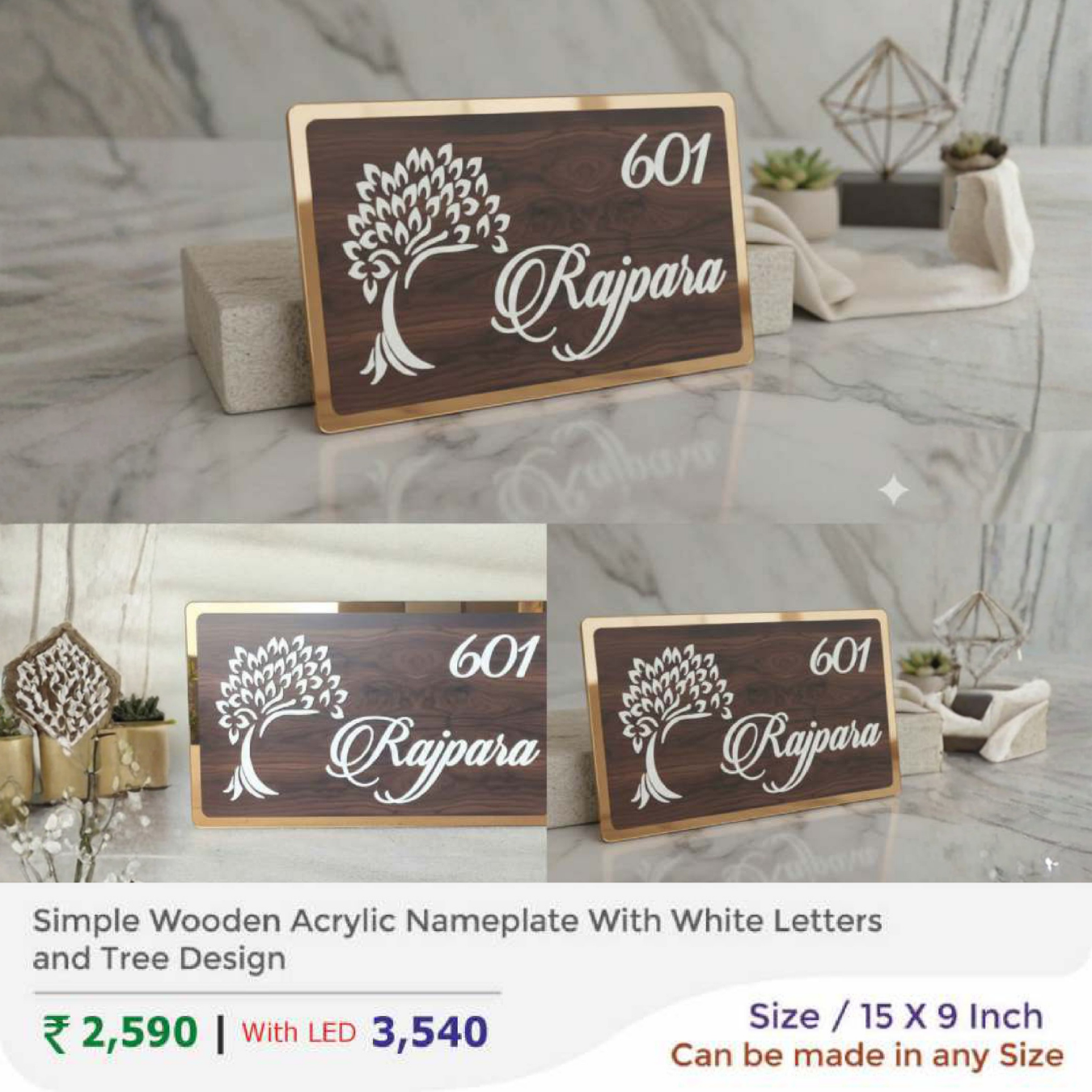 Simple Wooden Acrylic Nameplate With White Letters and Tree Design