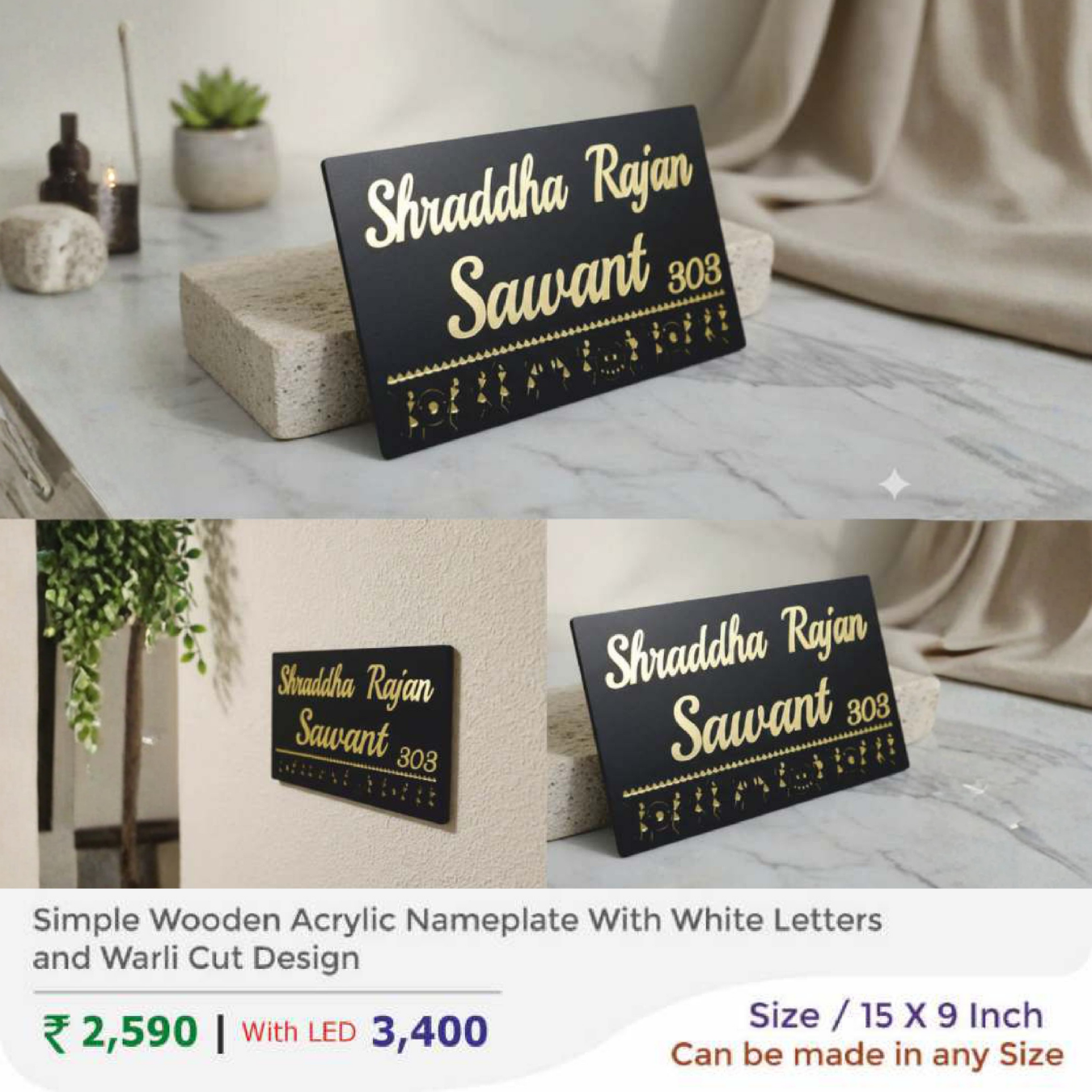 Simple Wooden Acrylic Nameplate With White Letters and Warli Cut Design