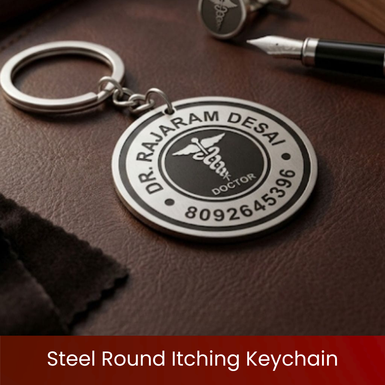 Steel Round Itching Keychain