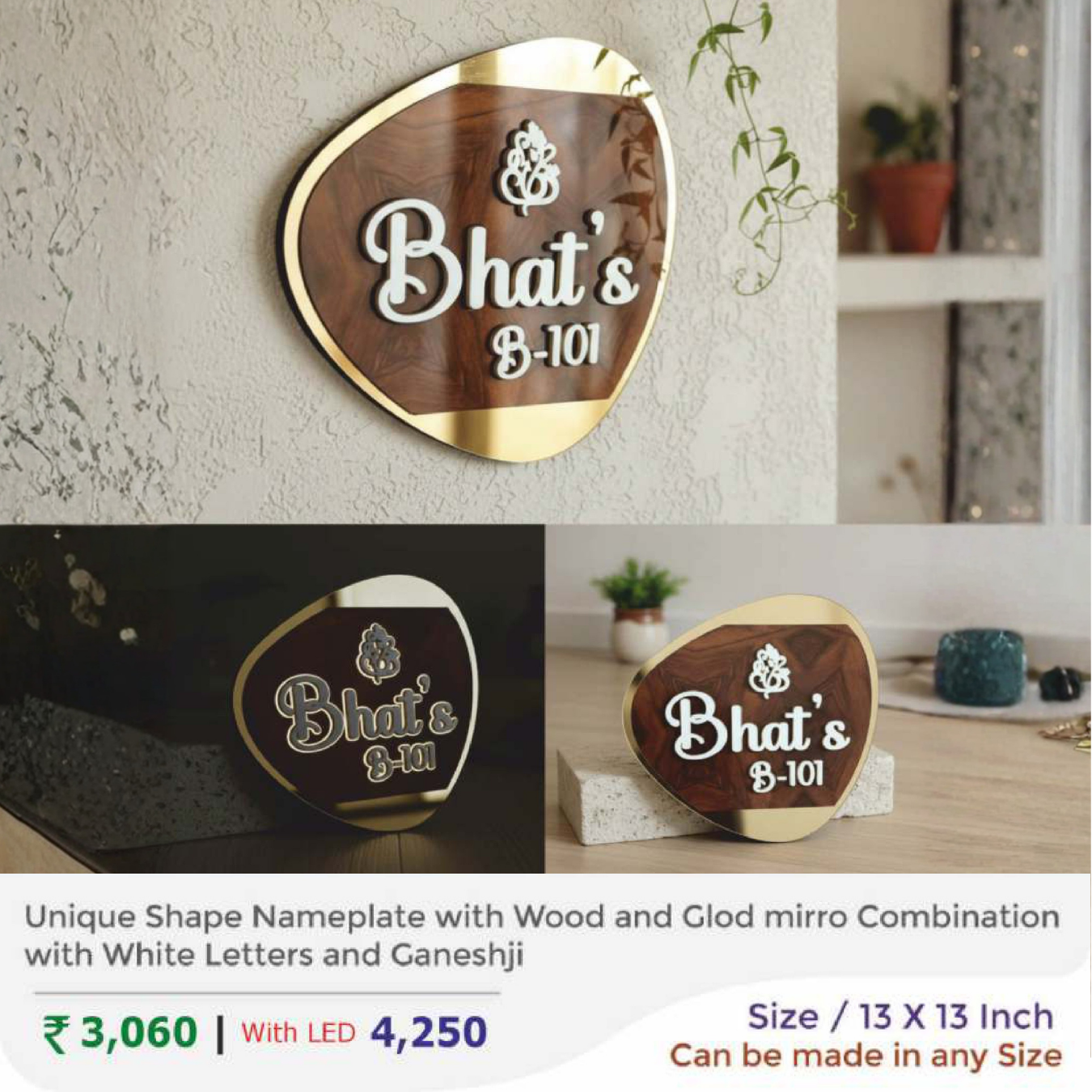 Unique Shape Nameplate with Wood and Glod mirro Combination with White Letters and Ganeshji