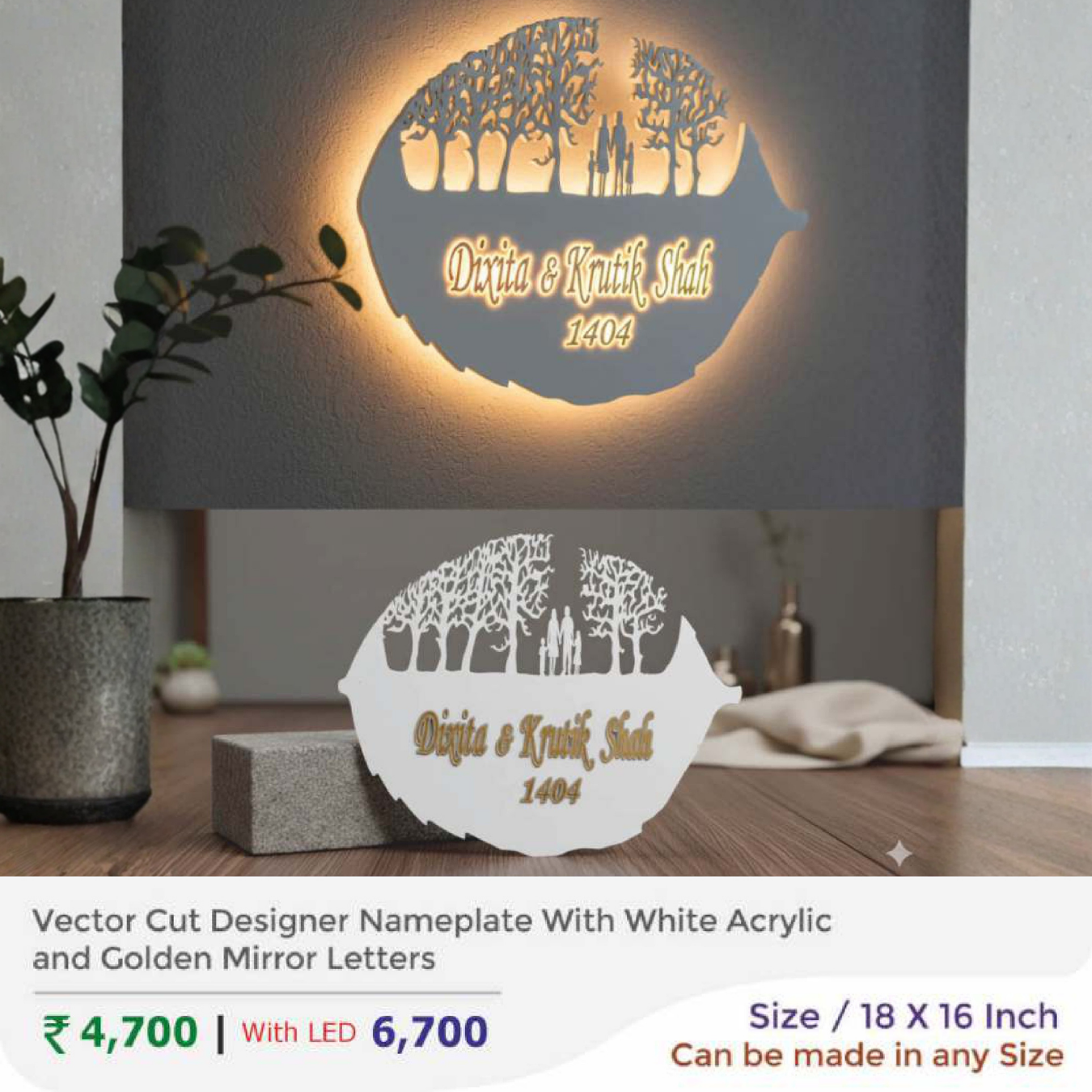 Vector Cut Designer Nameplate With White Acrylic and Golden Mirror Letters