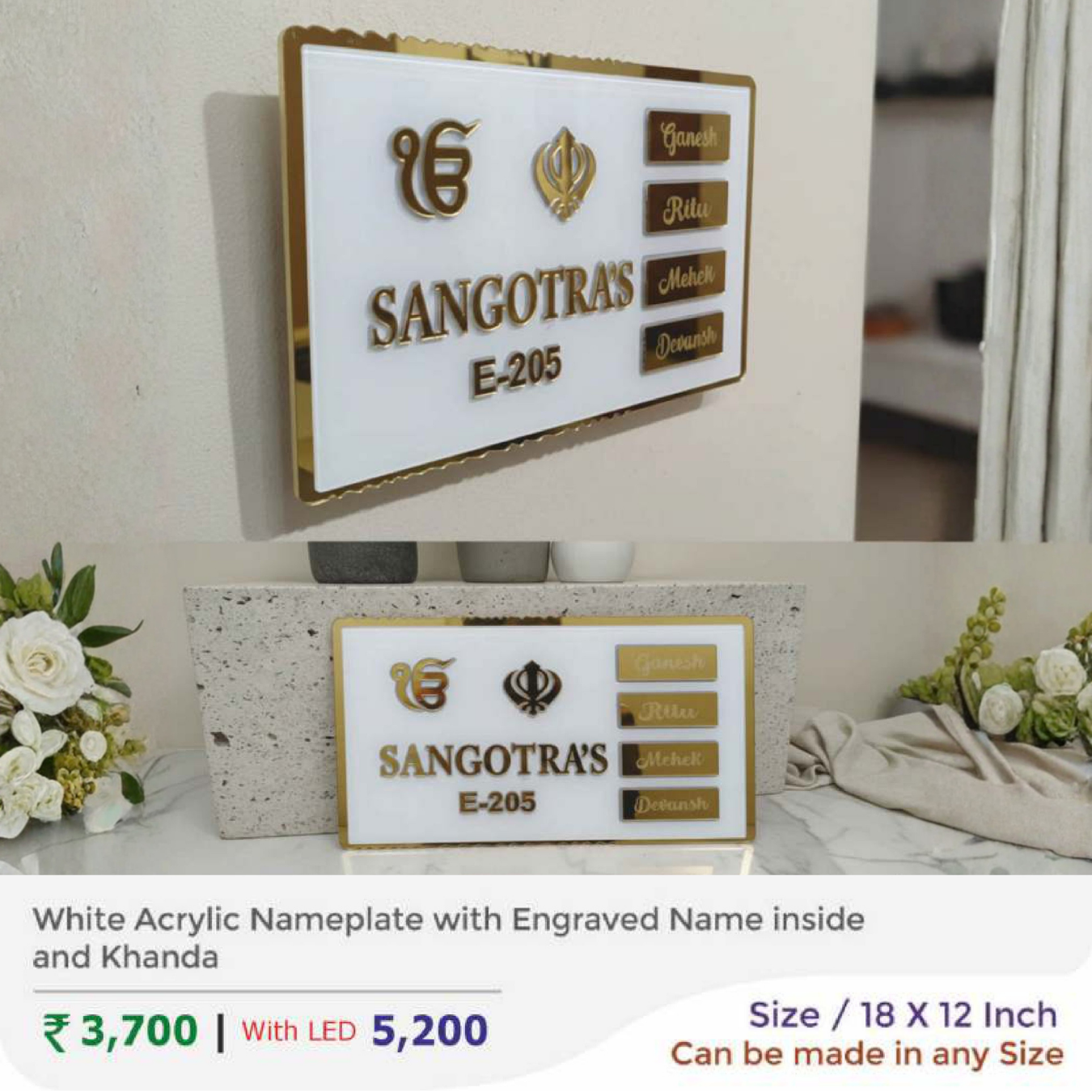White Acrylic Nameplate with Engraved Name inside and Khanda