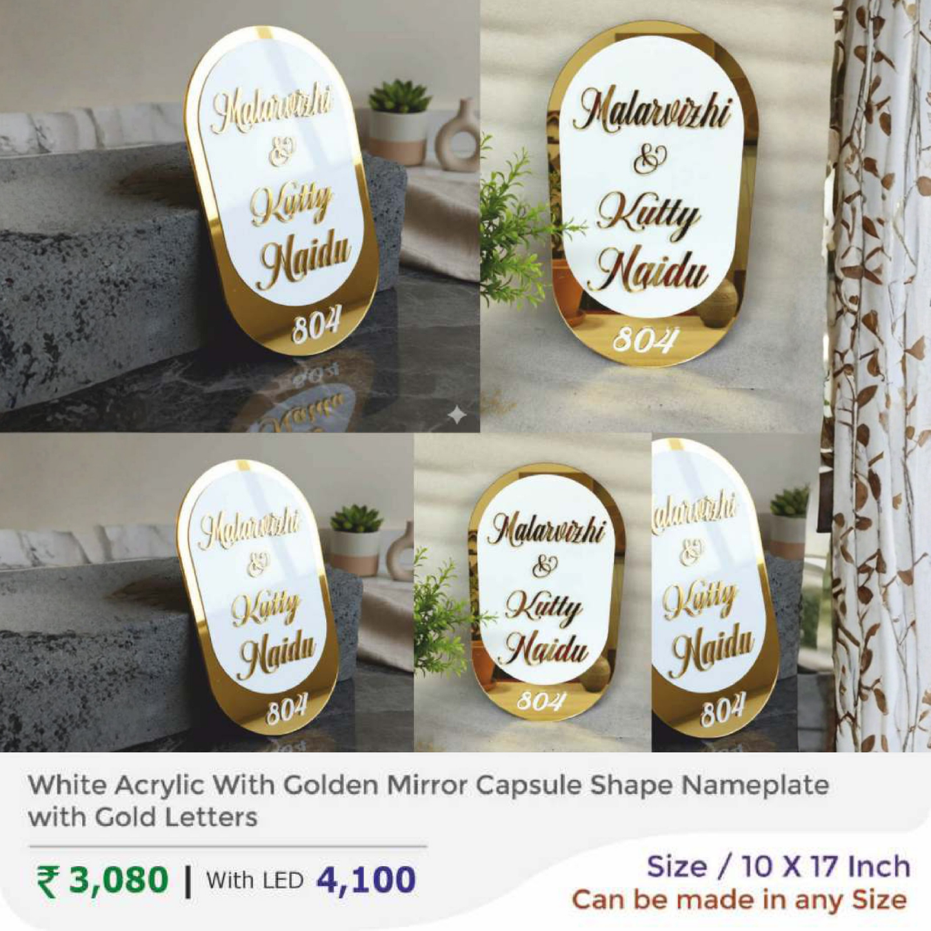 White Acrylic With Golden Mirror Capsule Shape Nameplate with Gold Letters