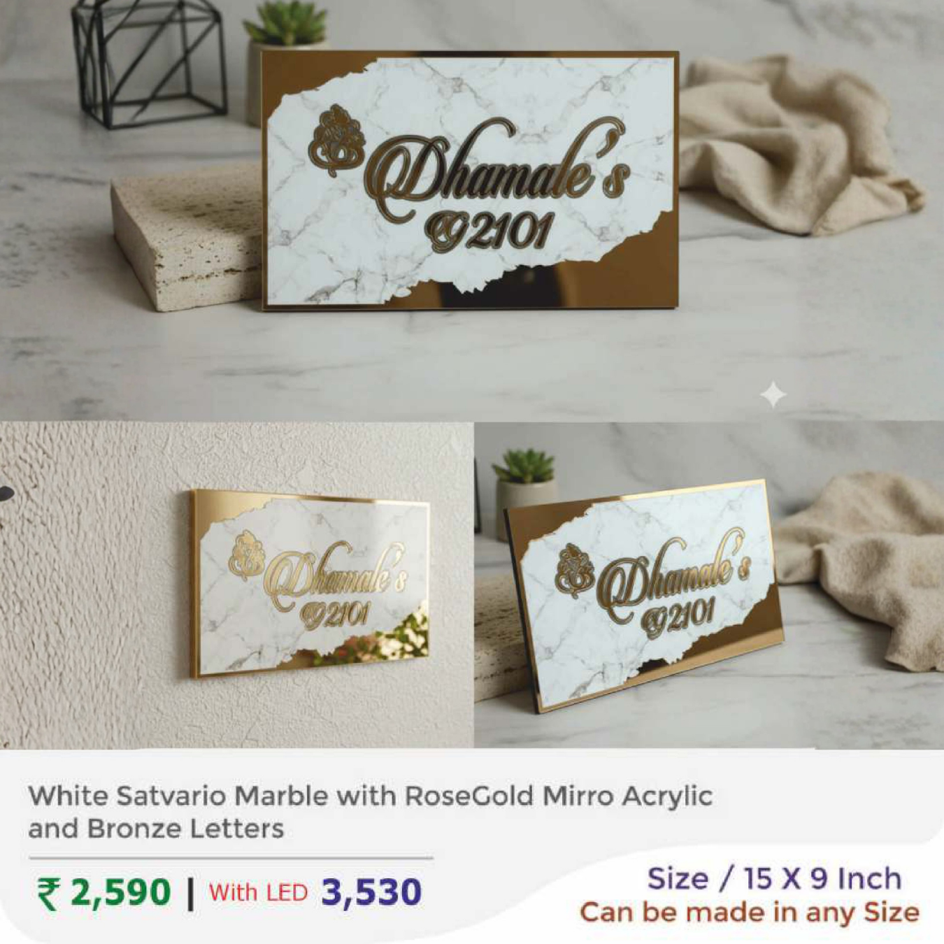 White Satvario Marble with RoseGold Mirro Acrylic and Bronze Letters