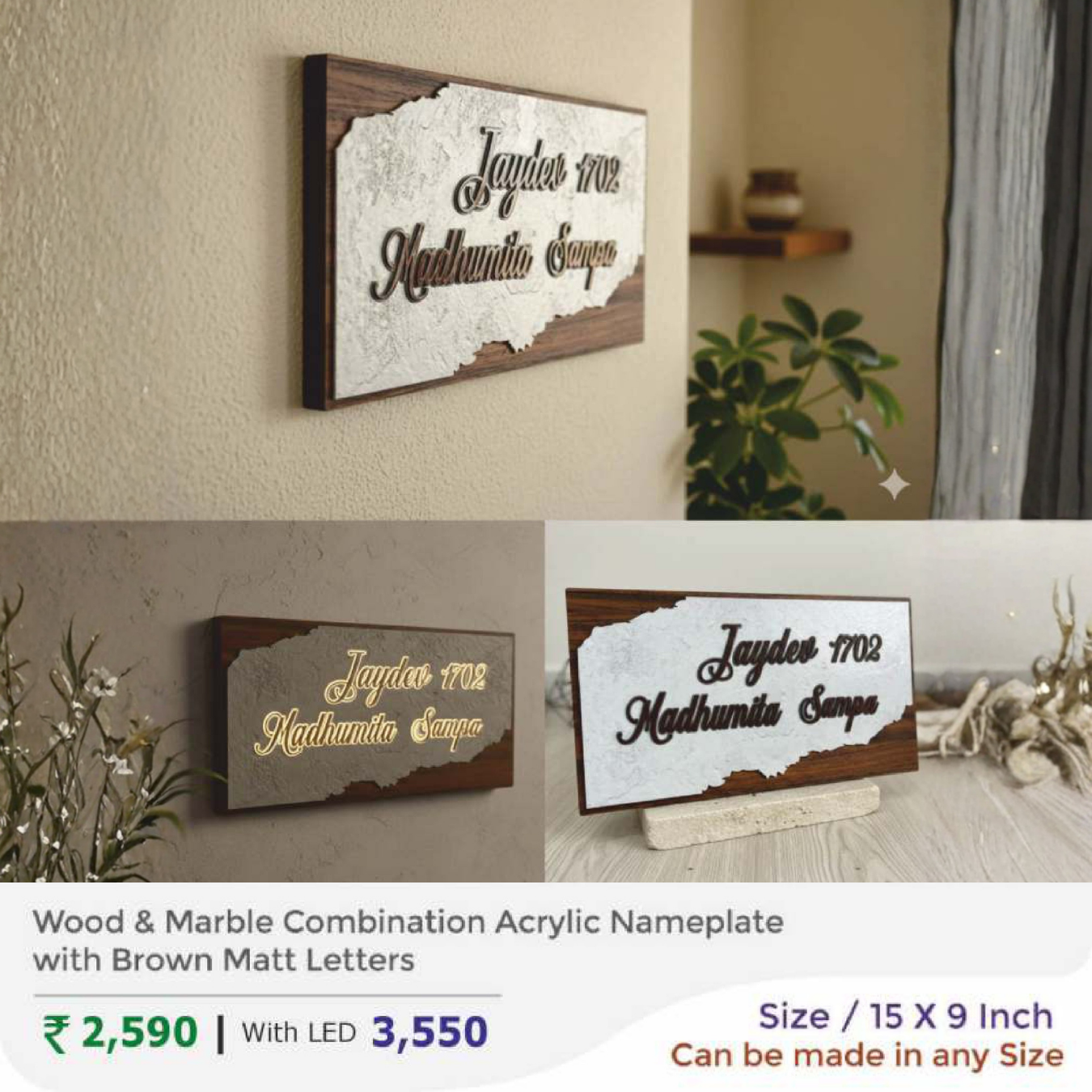 Wood & Marble Combination Acrylic Nameplate with Brown Matt Letters