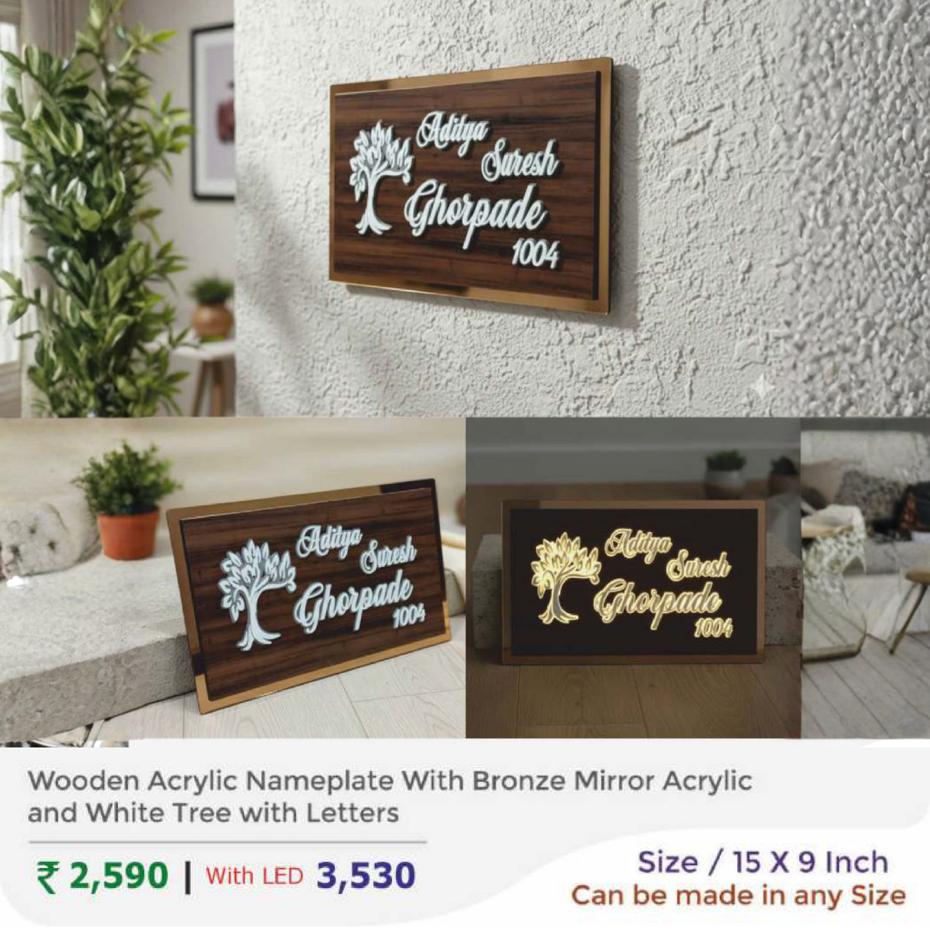 Wooden Acrylic Nameplate With Bronze Mirror Acrylic and White Tree with Letters