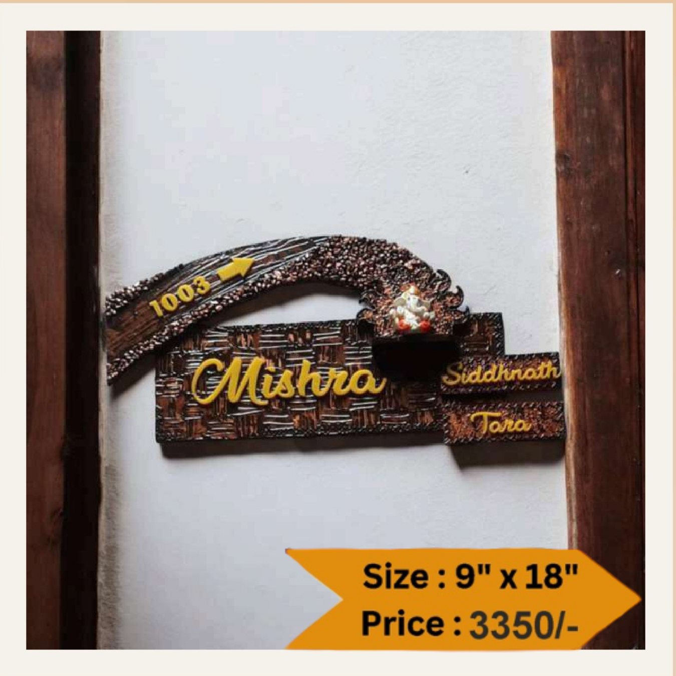 Wooden Nameplate DN -11327