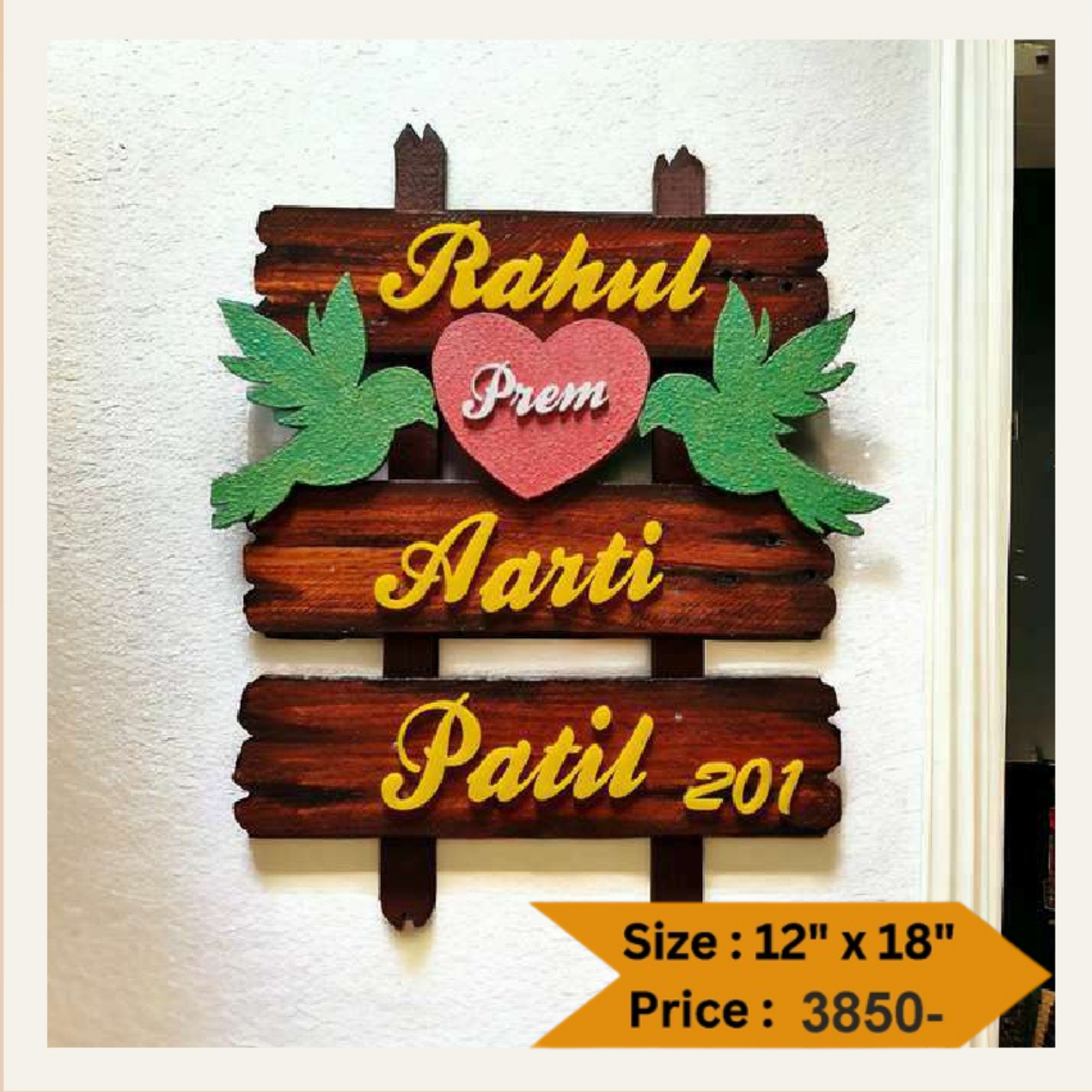 Wooden Nameplate DN -11331