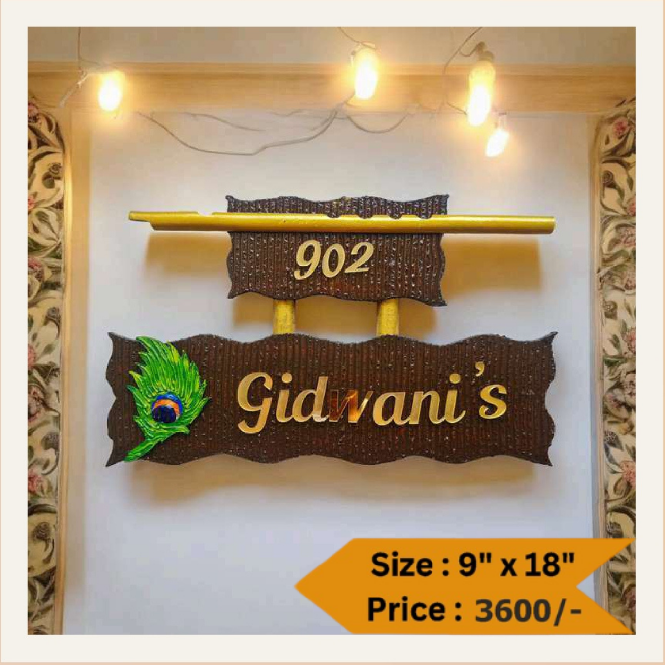 Wooden Nameplate DN -11354