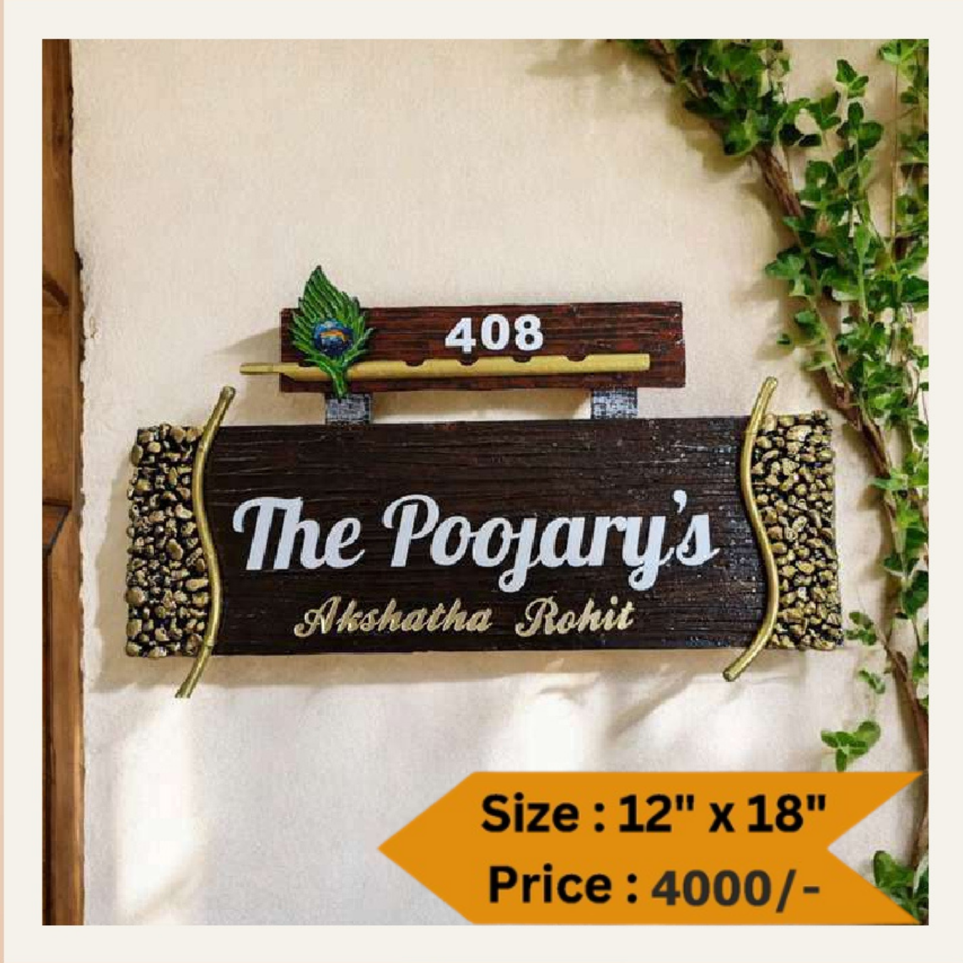 Wooden Nameplate DN -11356