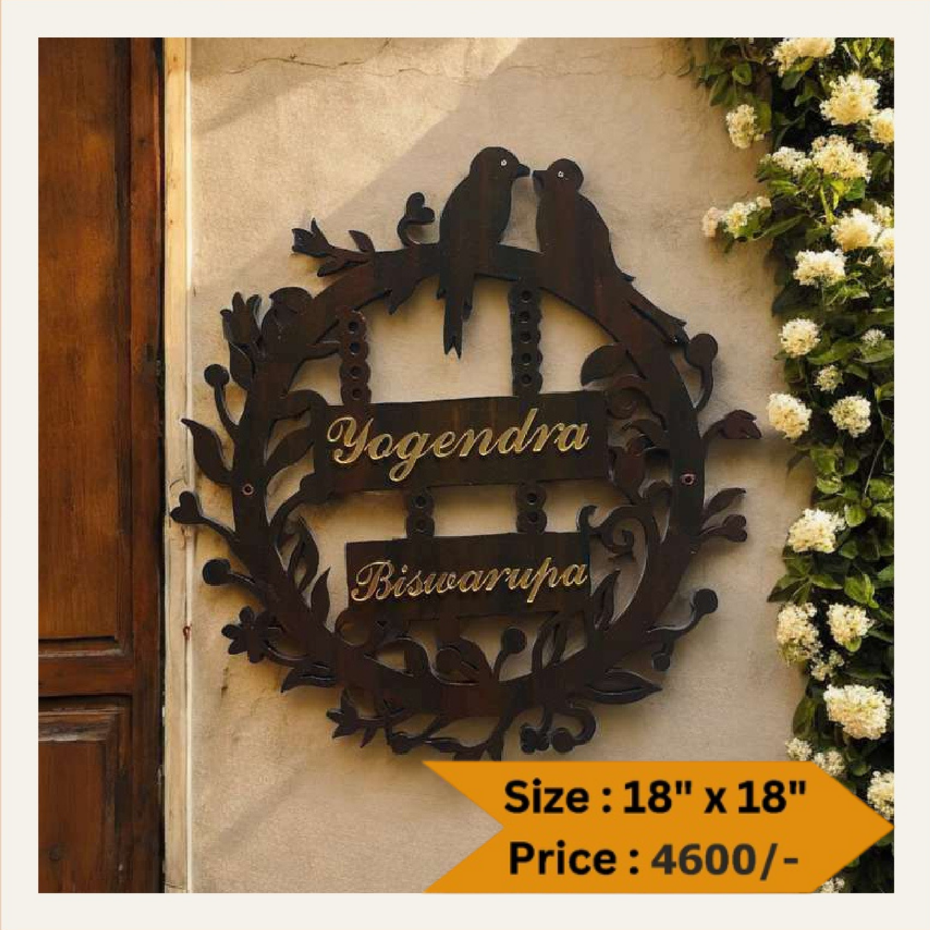 Wooden Nameplate DN -11359