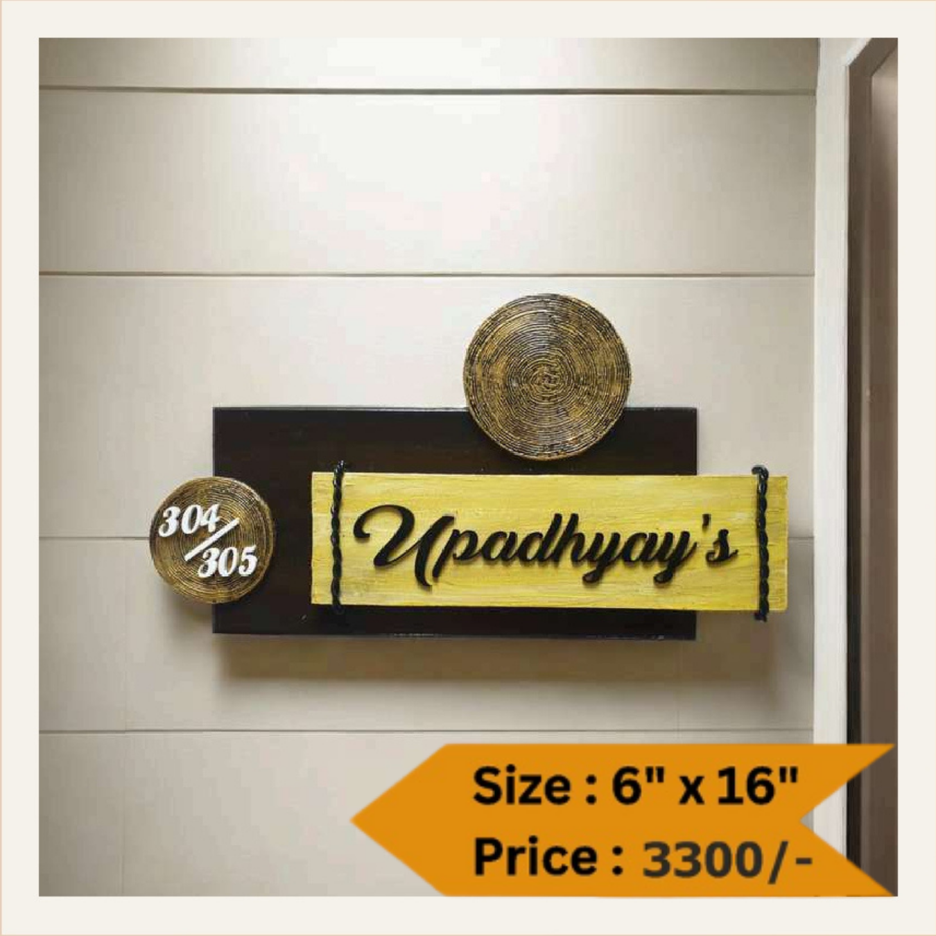 Wooden Nameplate DN -11362