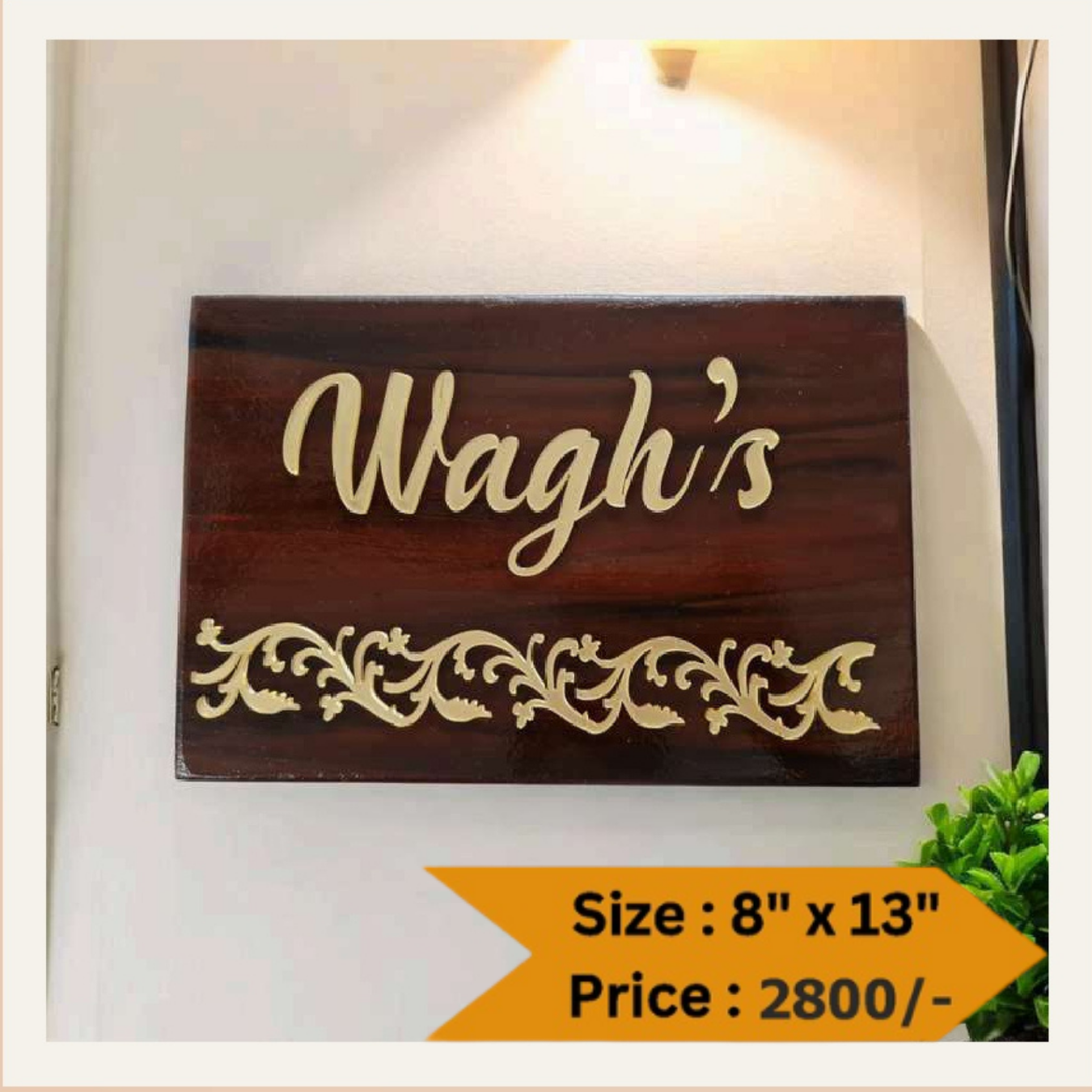 Wooden Nameplate DN -11365