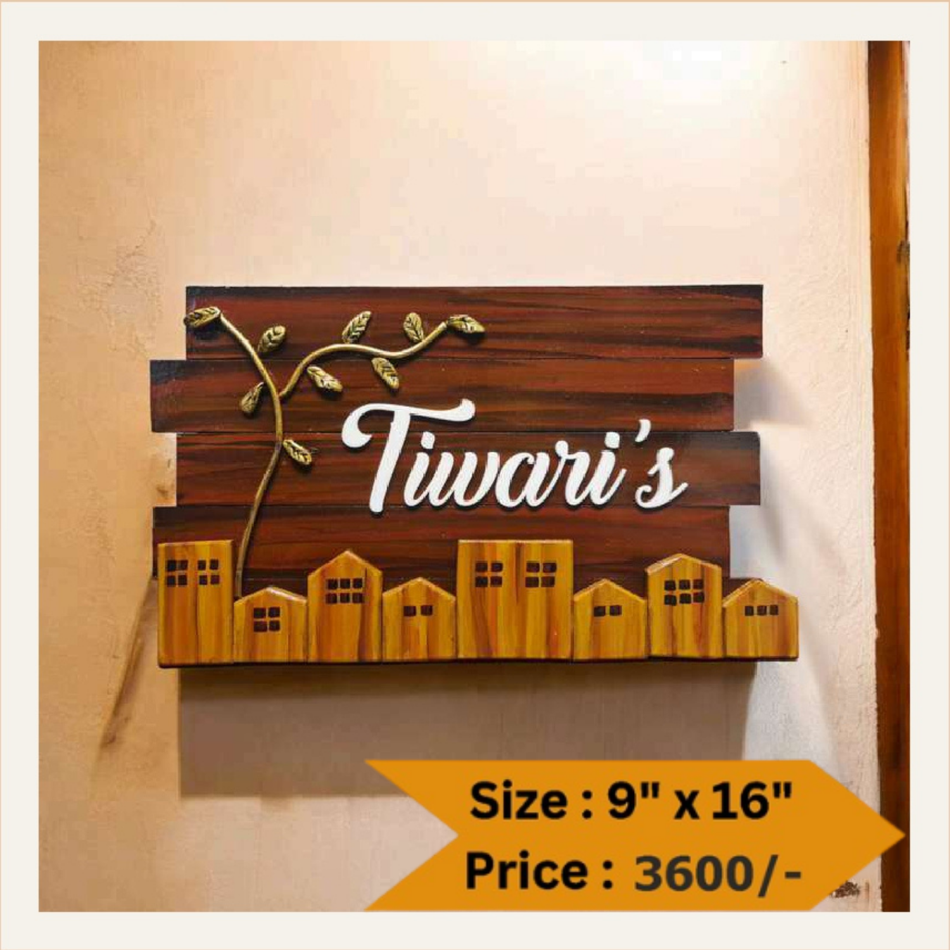 Wooden Nameplate DN -11367