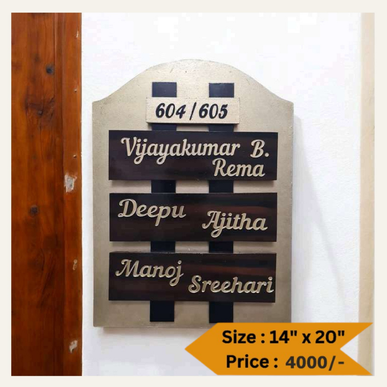 Wooden Nameplate DN -11368