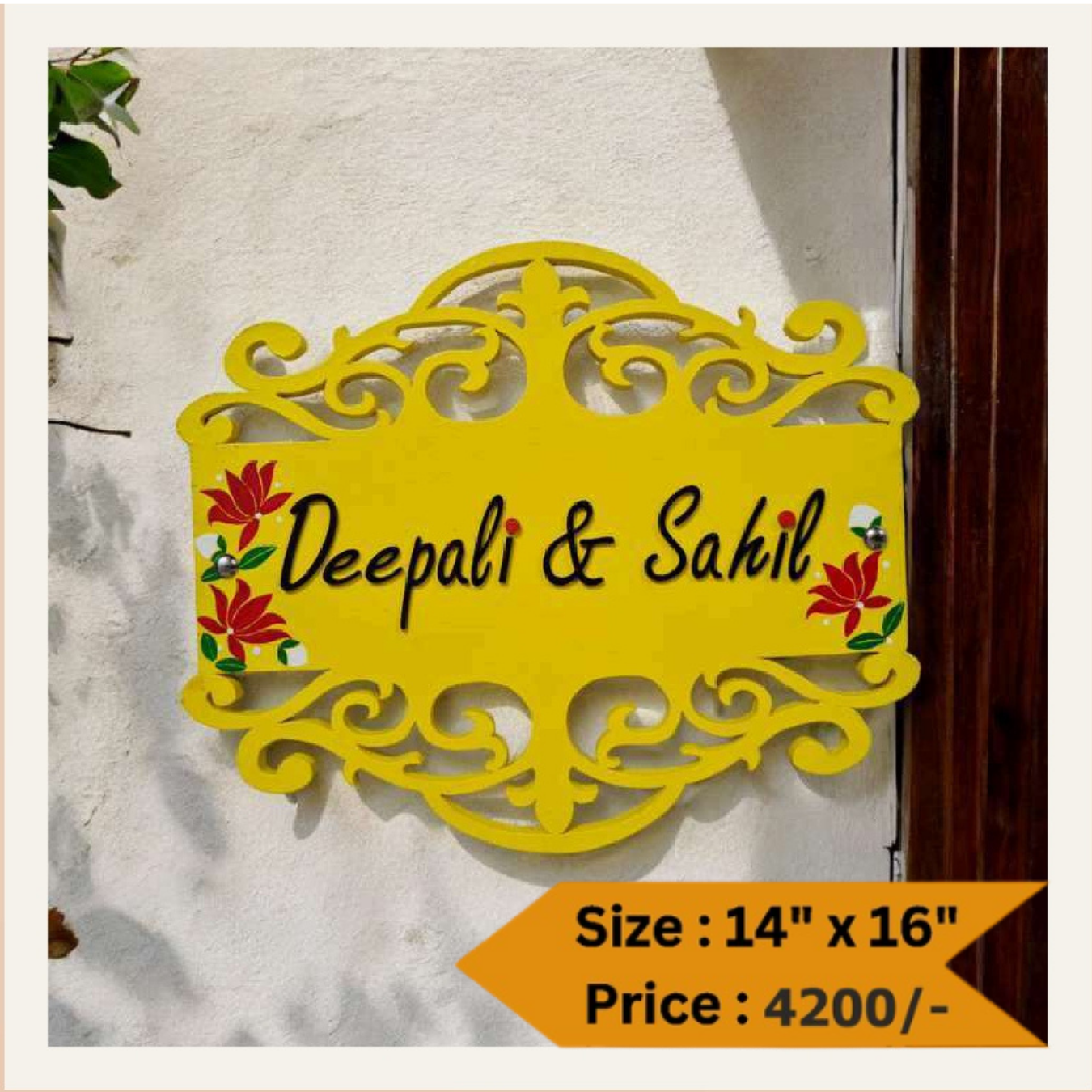 Wooden Nameplate DN -11372
