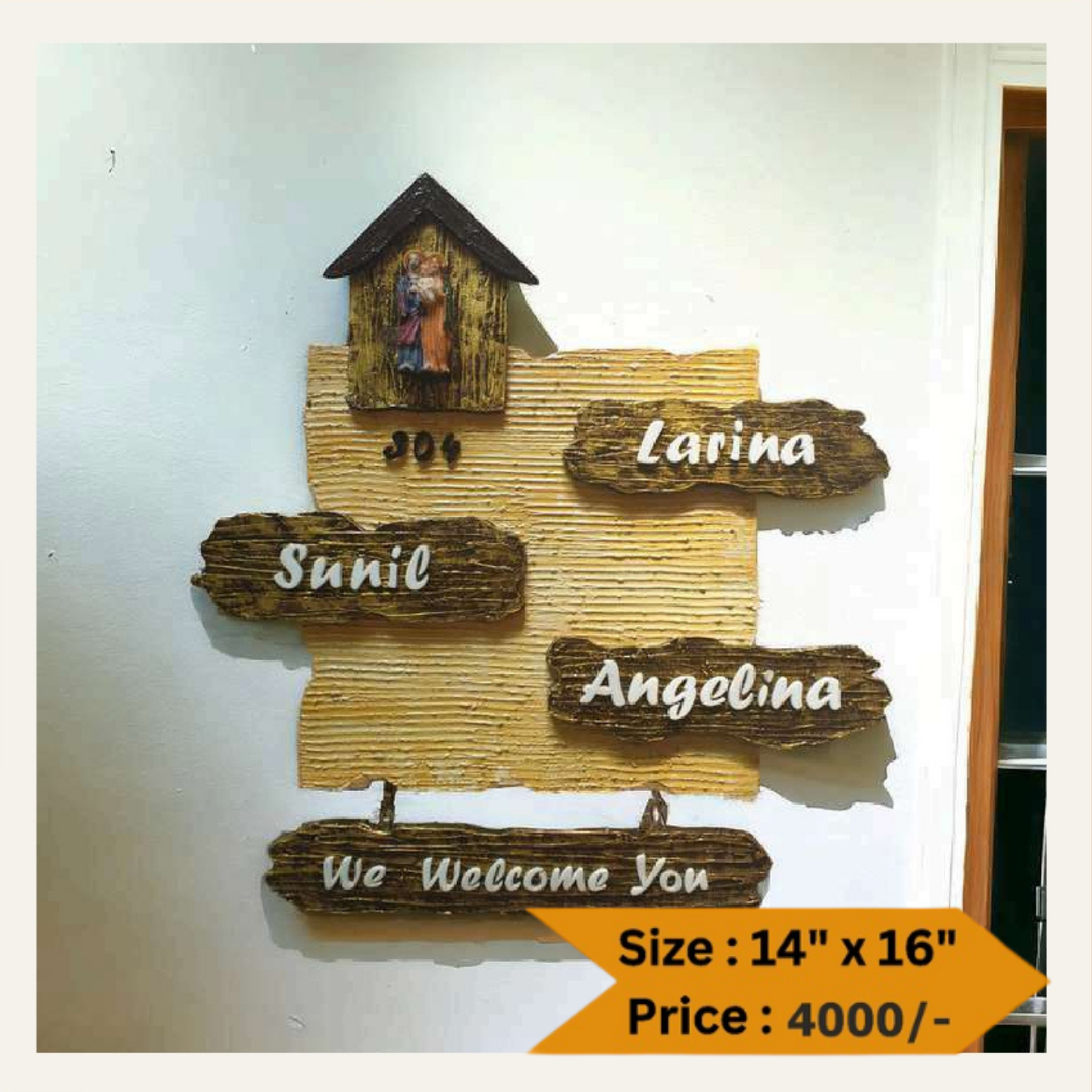 Wooden Nameplate DN -11377