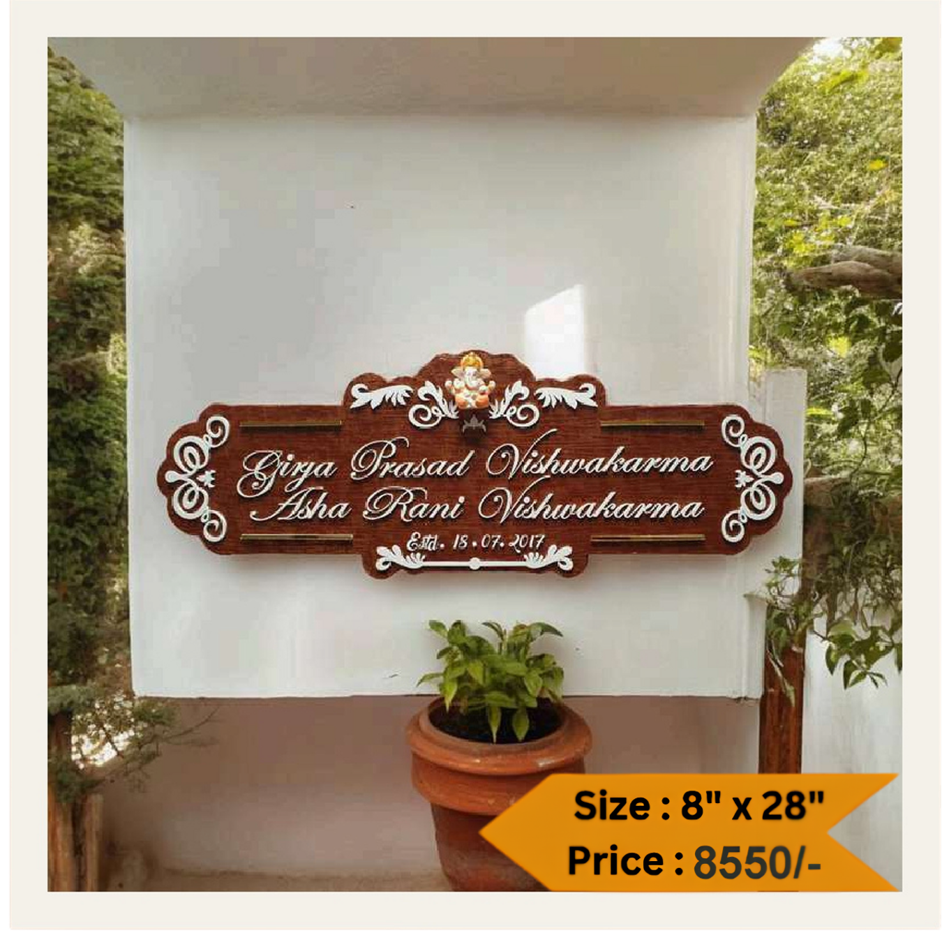 Wooden Nameplate DN – 11244