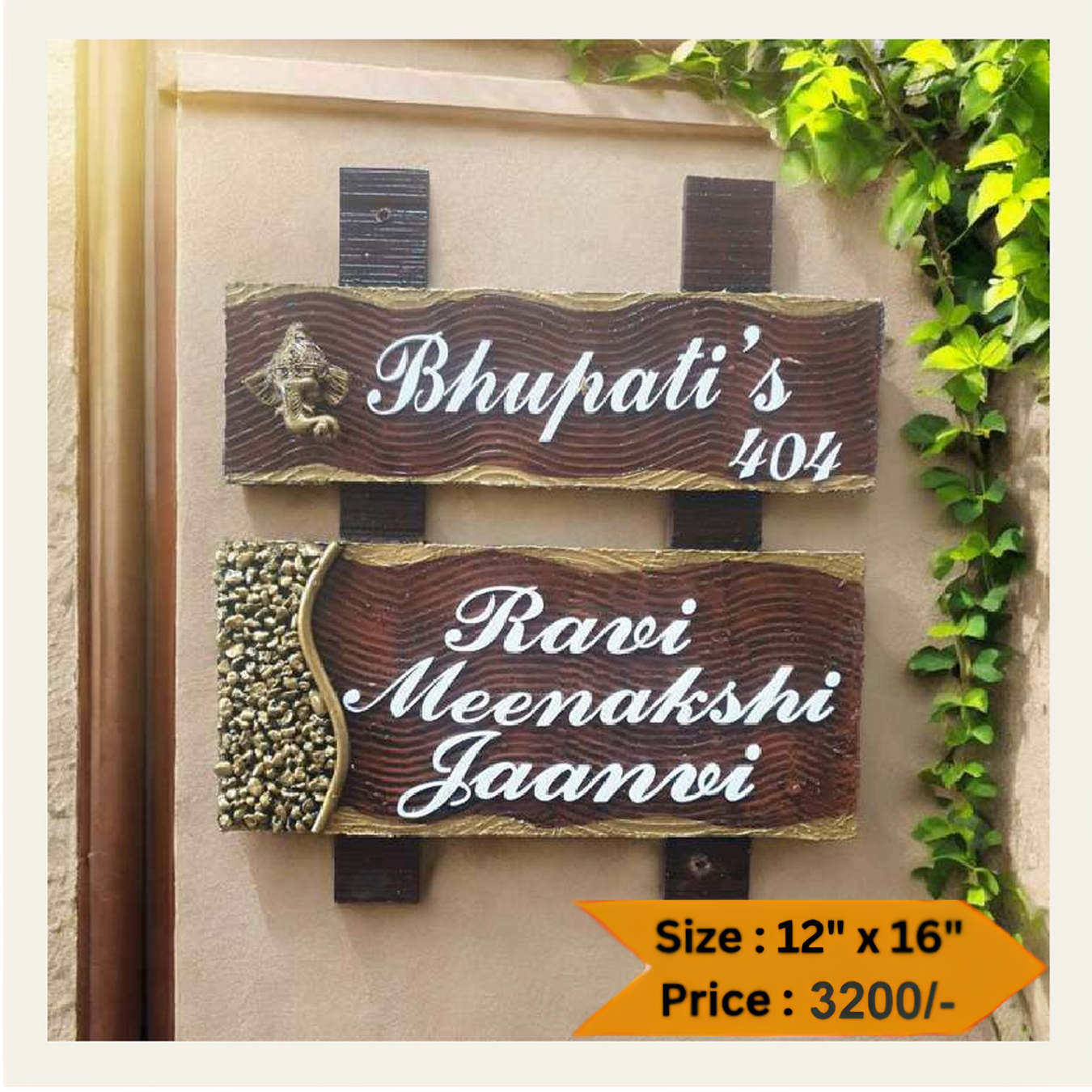 Wooden Nameplate DN – 11245
