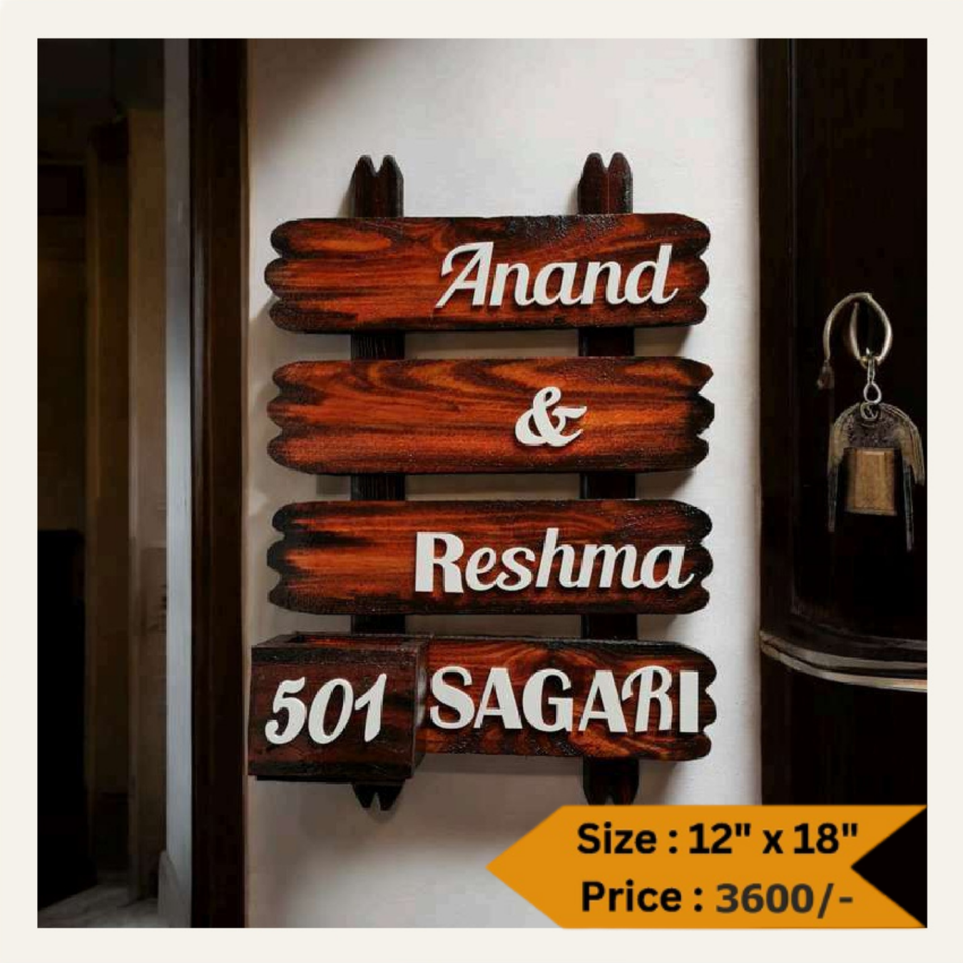 Wooden Nameplate DN – 11256