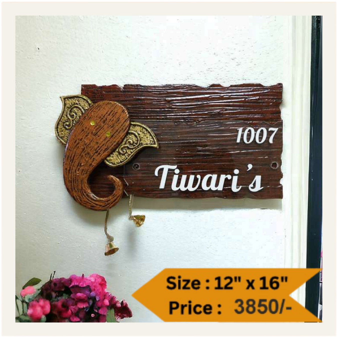 Wooden Nameplate DN – 11270