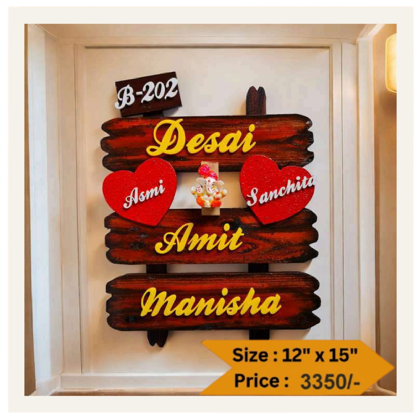 Wooden Nameplate DN – 11275