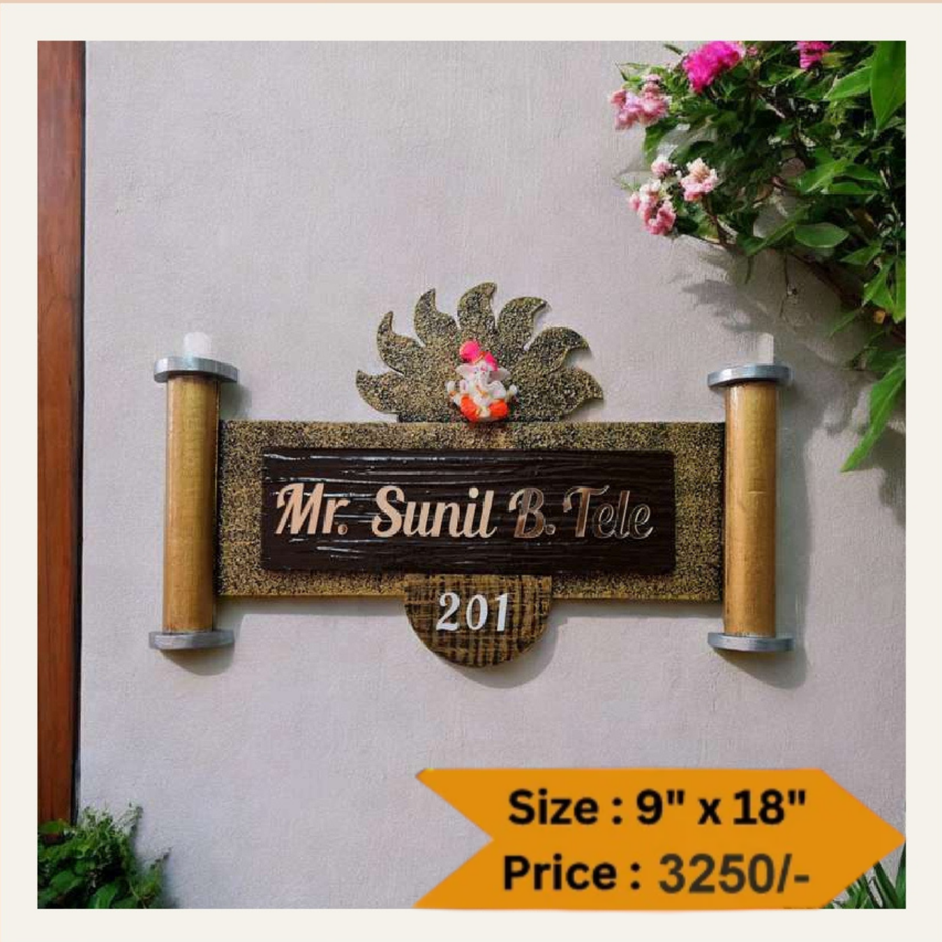 Wooden Nameplate DN – 11277