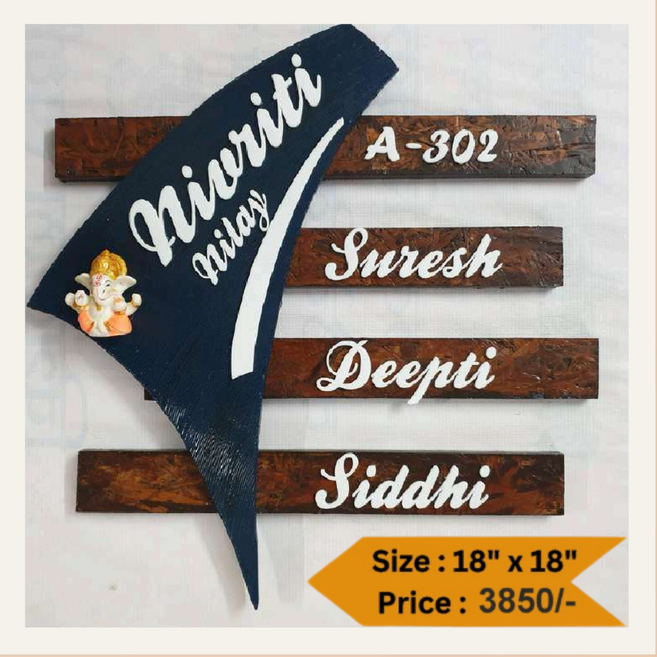Wooden Nameplate DN – 11278