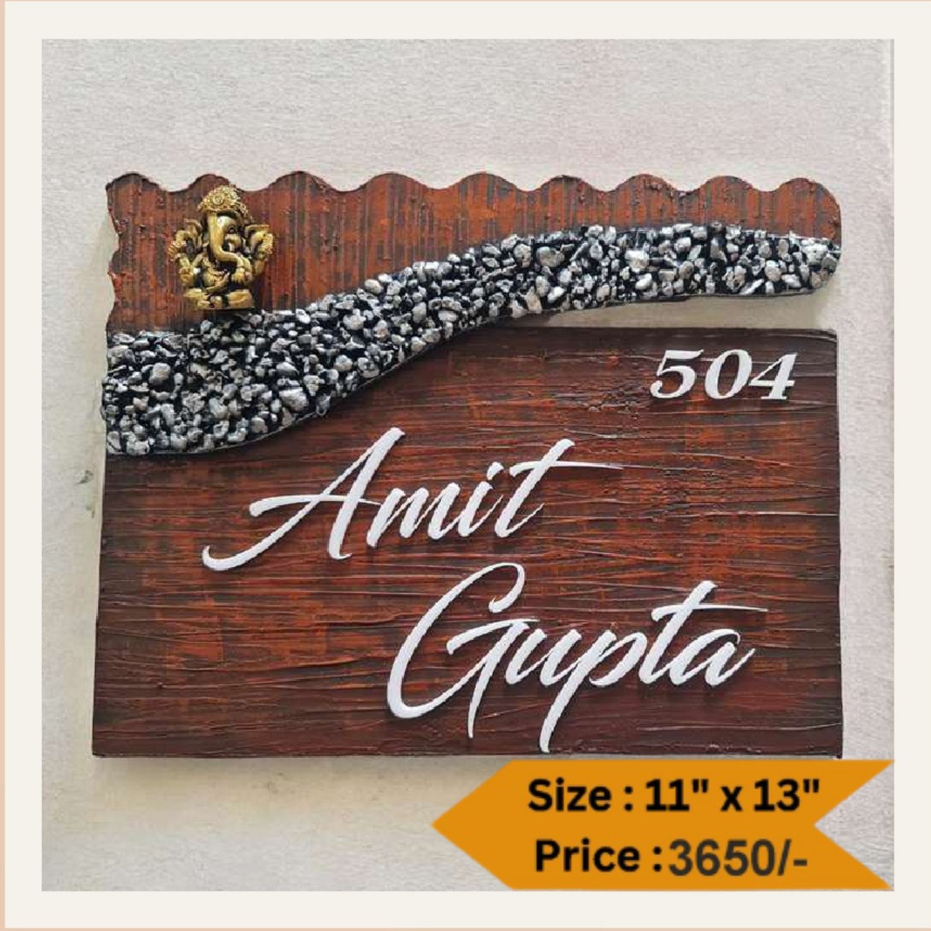 Wooden Nameplate DN – 11280